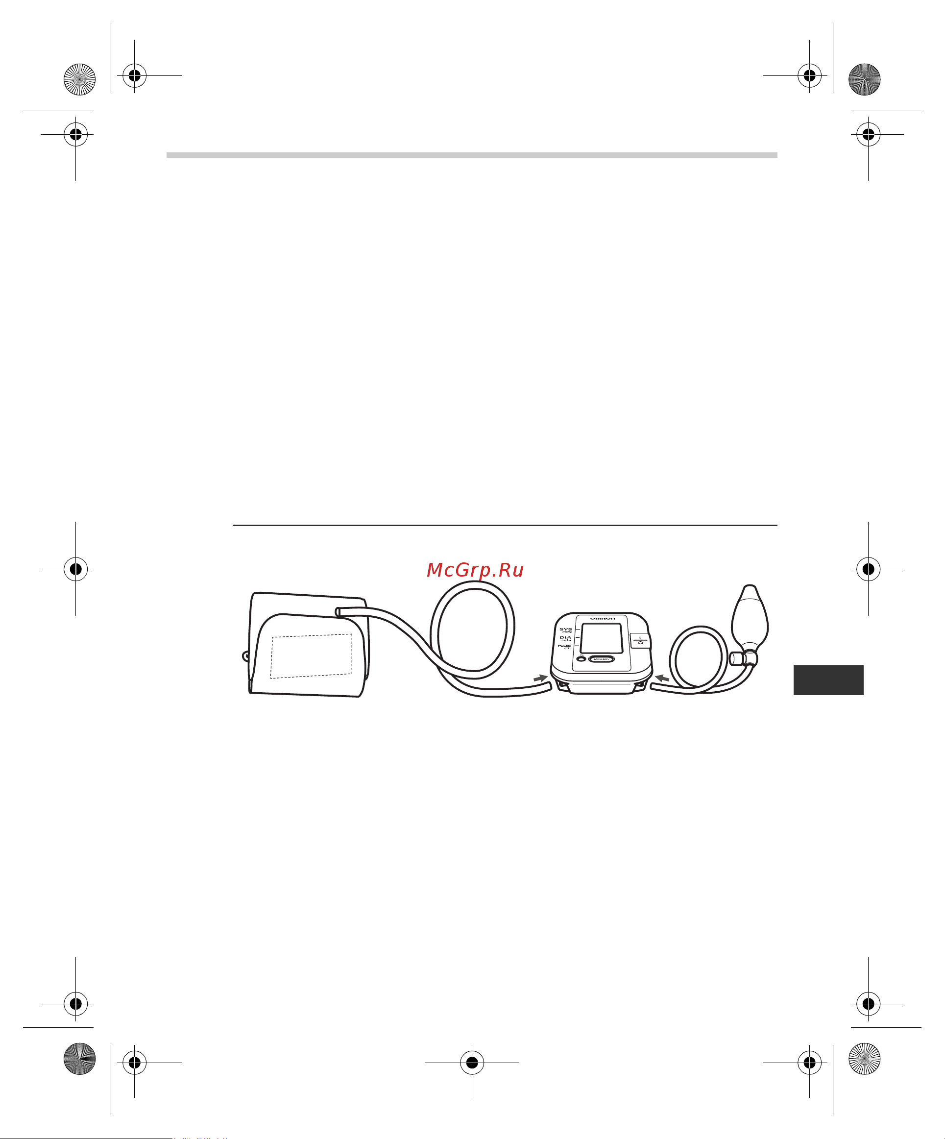 Omron M1 Eco (HEM-4011C-RU) [17/84] Applying the arm cuff