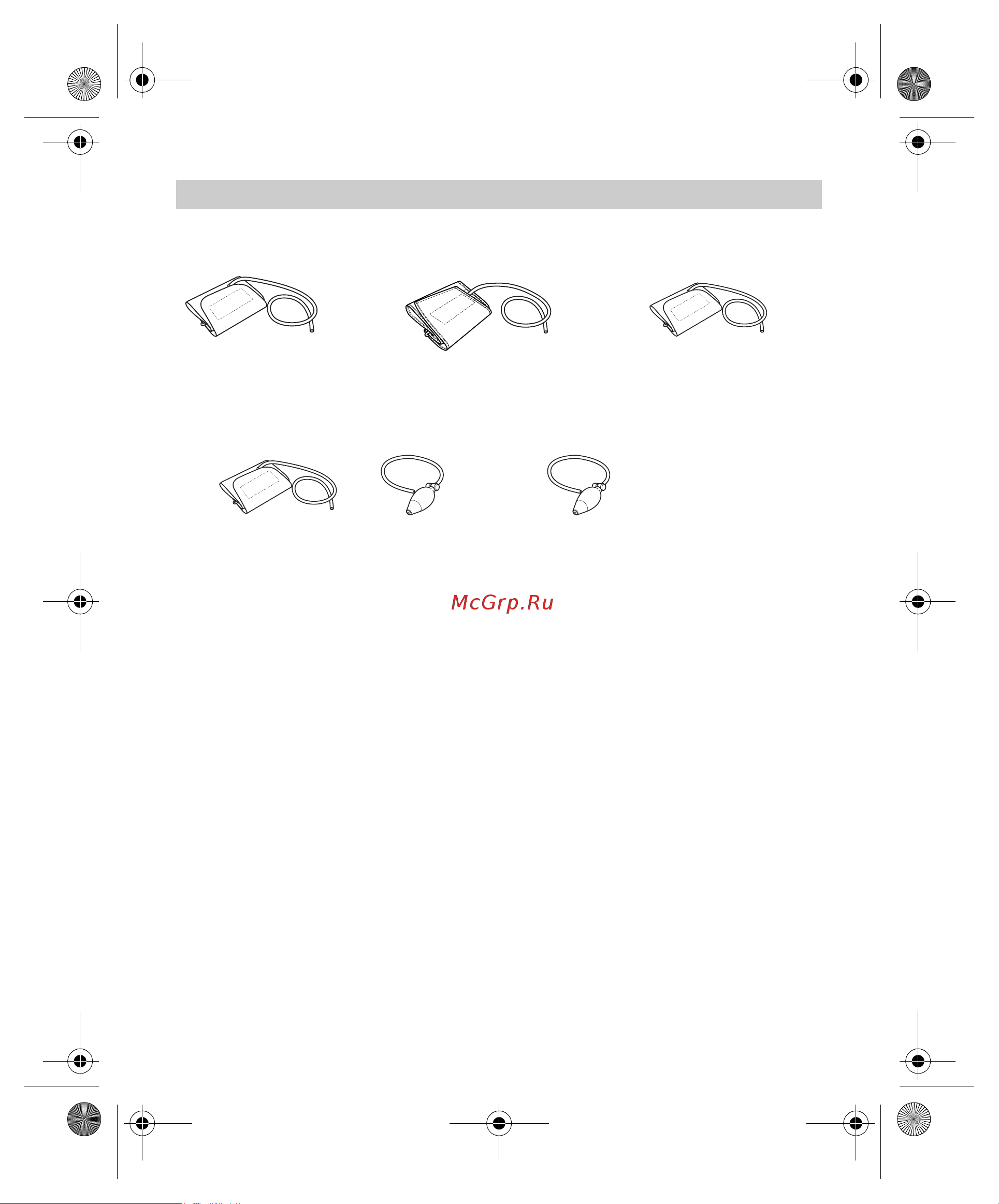 Omron M1 Eco (HEM-4011C-RU) [36/84] Optional parts