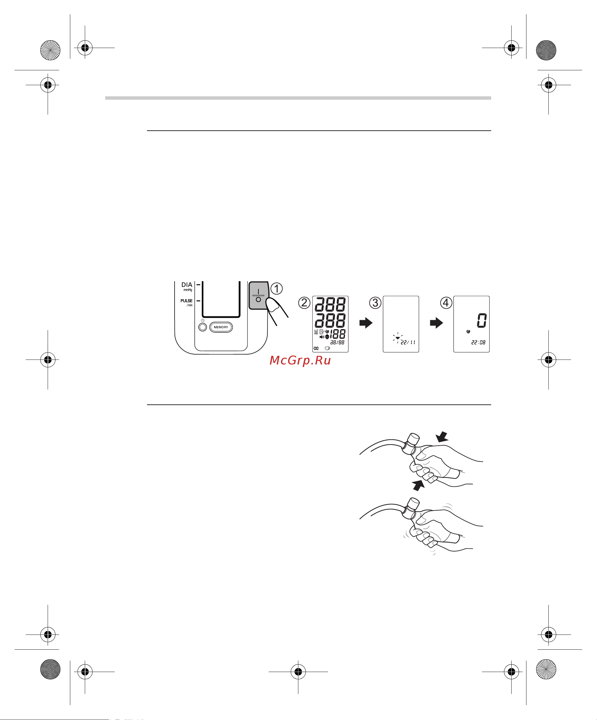 Omron M1 Eco (HEM-4011C-RU) [62/84] 2 i o 3