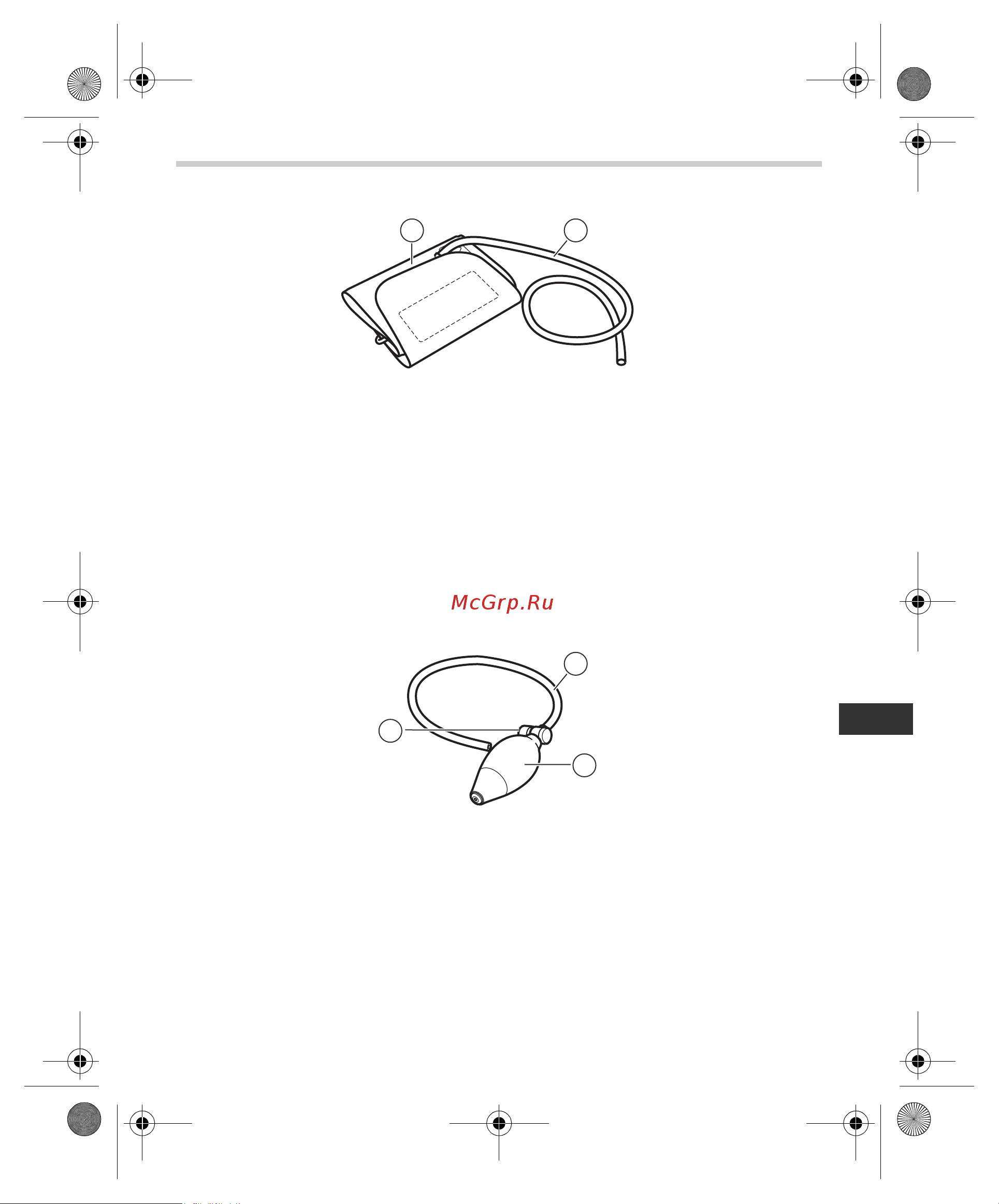 Omron M1 Eco (HEM-4011C-RU) [7/84] Arm cuff