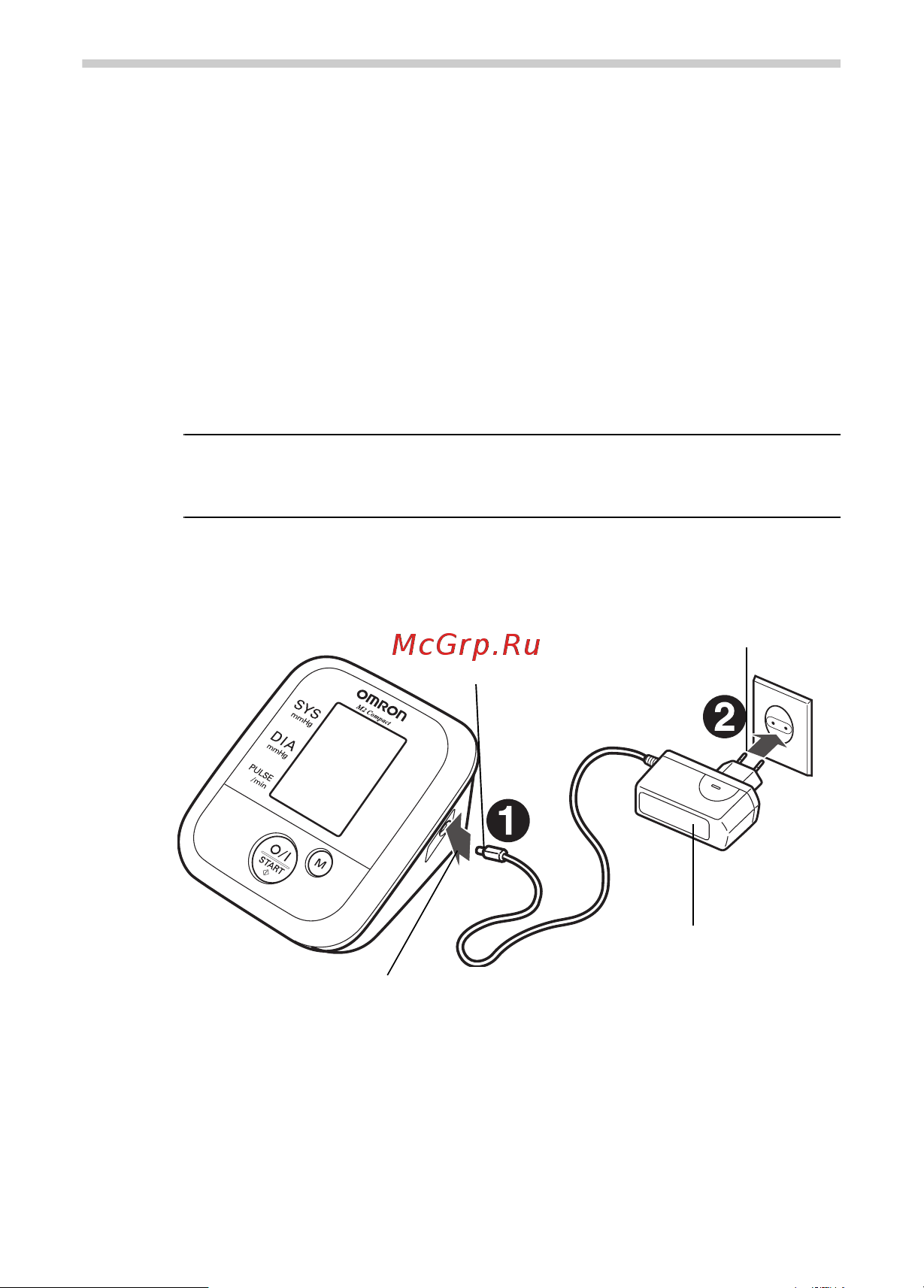 Omron M2 Compact (HEM-7102-ARU) [10/36] Подключение адаптера переменного тока