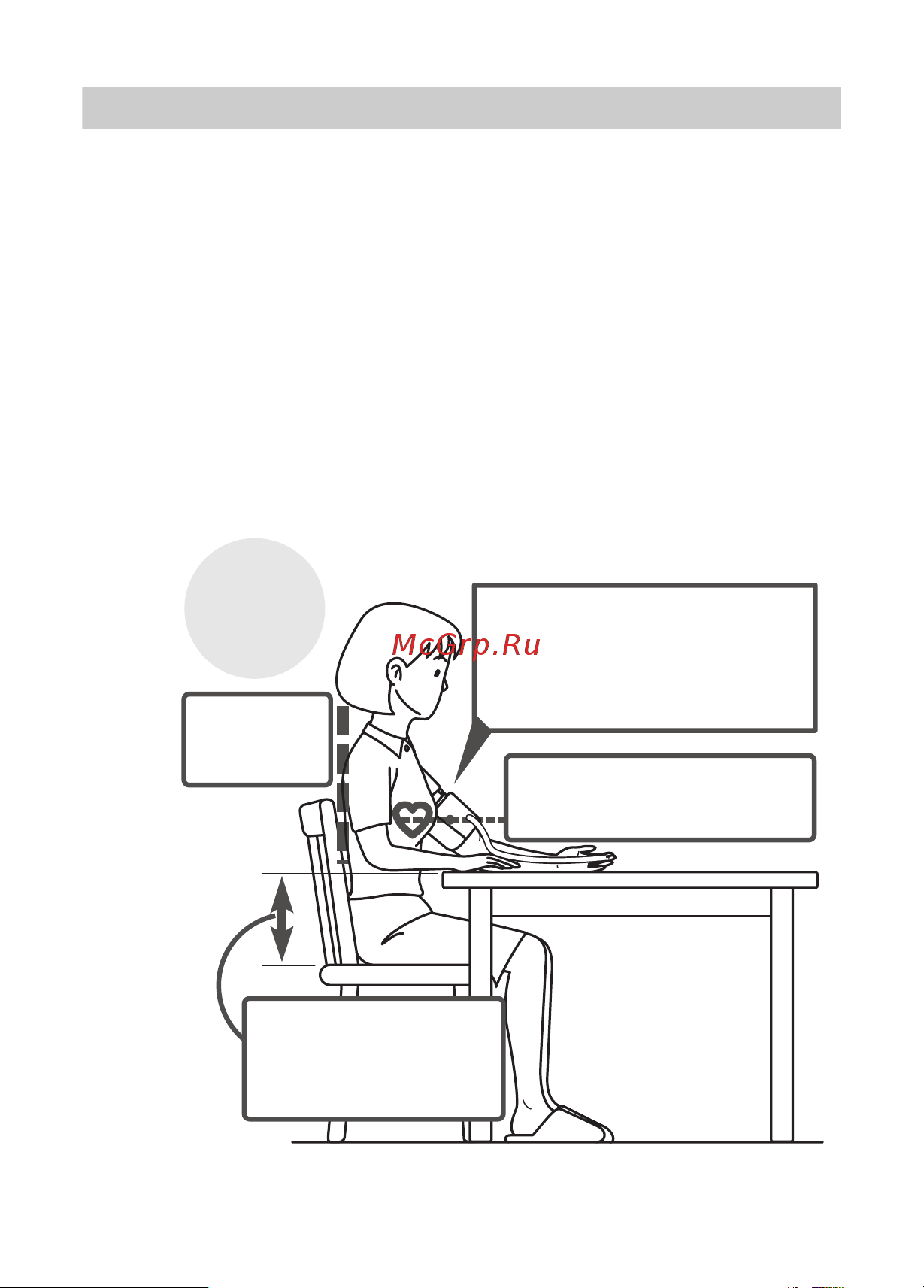 Omron M2 Compact (HEM-7102-ARU) [12/36] Использование прибора