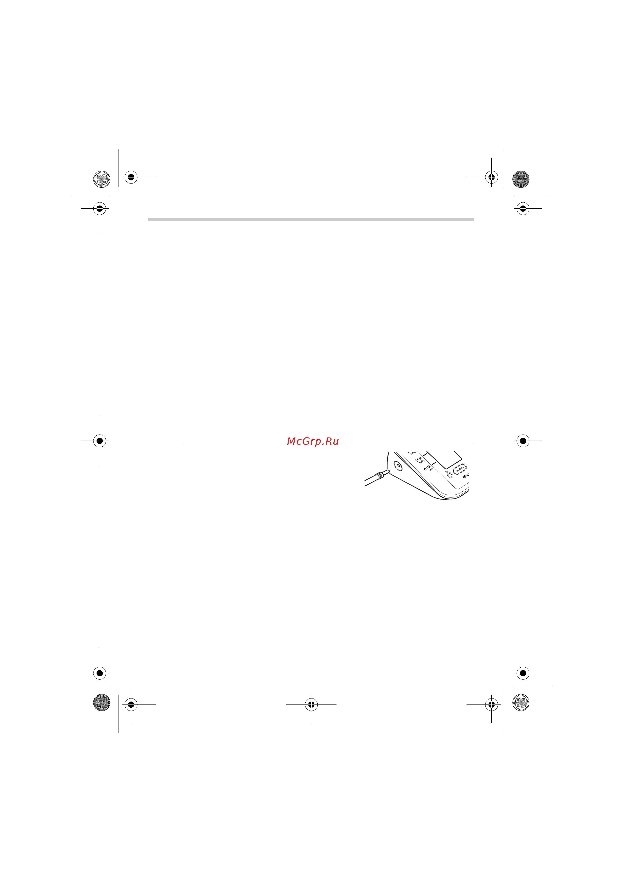 Omron M2 Eco (HEM-7051-RU) [16/84] Applying the arm cuff