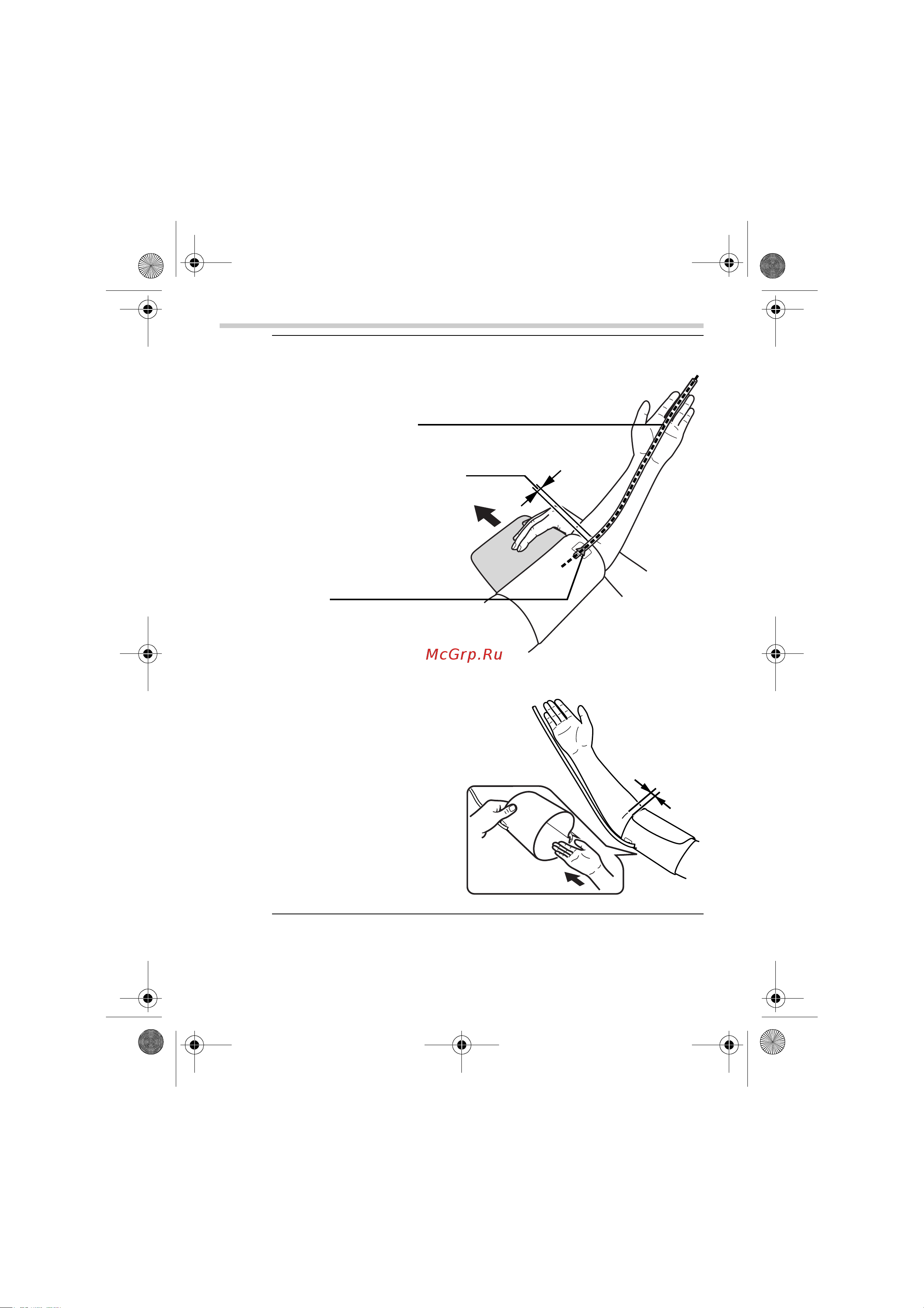 Omron M2 Eco (HEM-7051-RU) [18/84] When the cuff is positioned correctly close the fabric fastener firmly