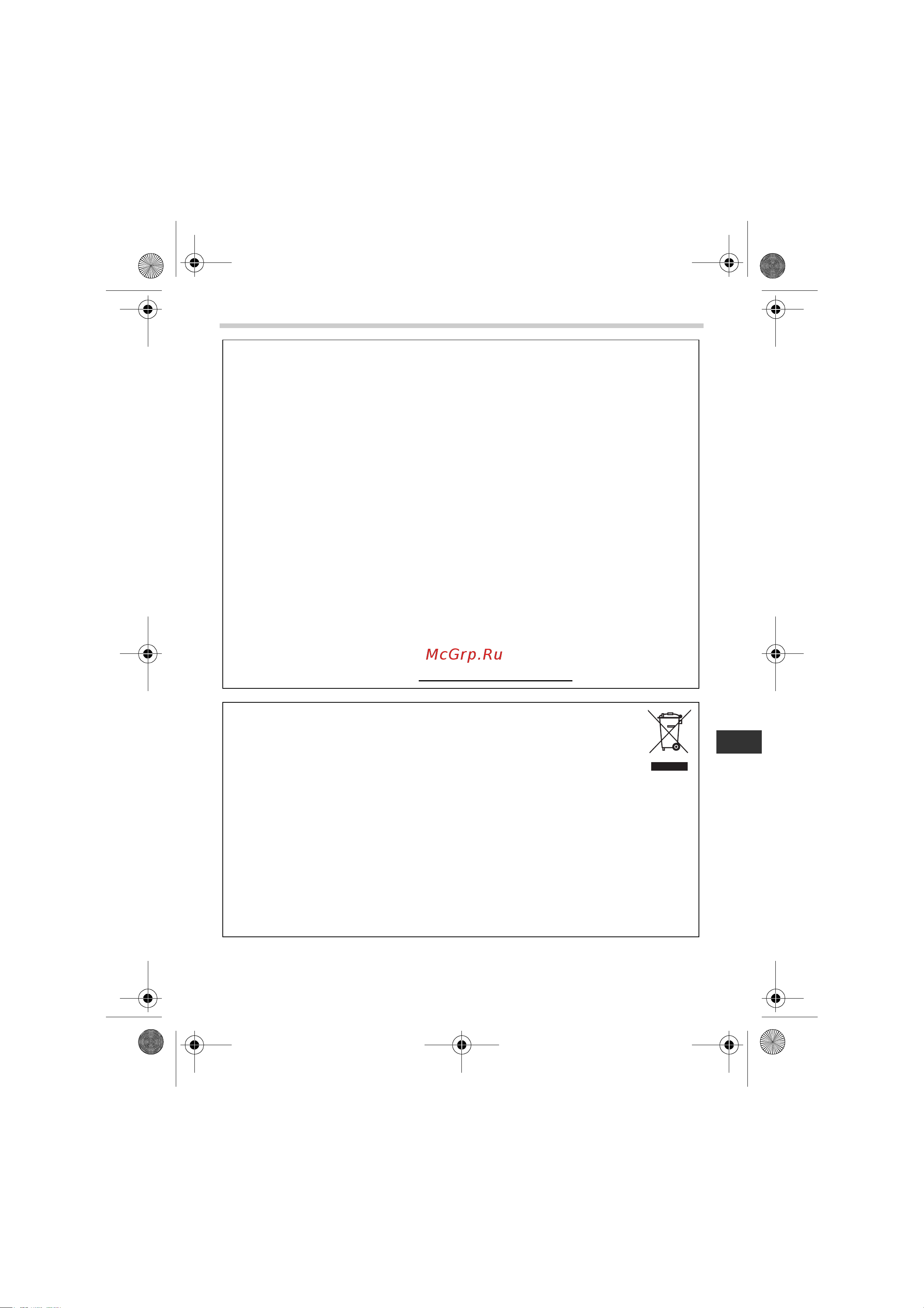 Omron M2 Eco (HEM-7051-RU) [37/84] Correct disposal of this product waste electrical electronic equipment