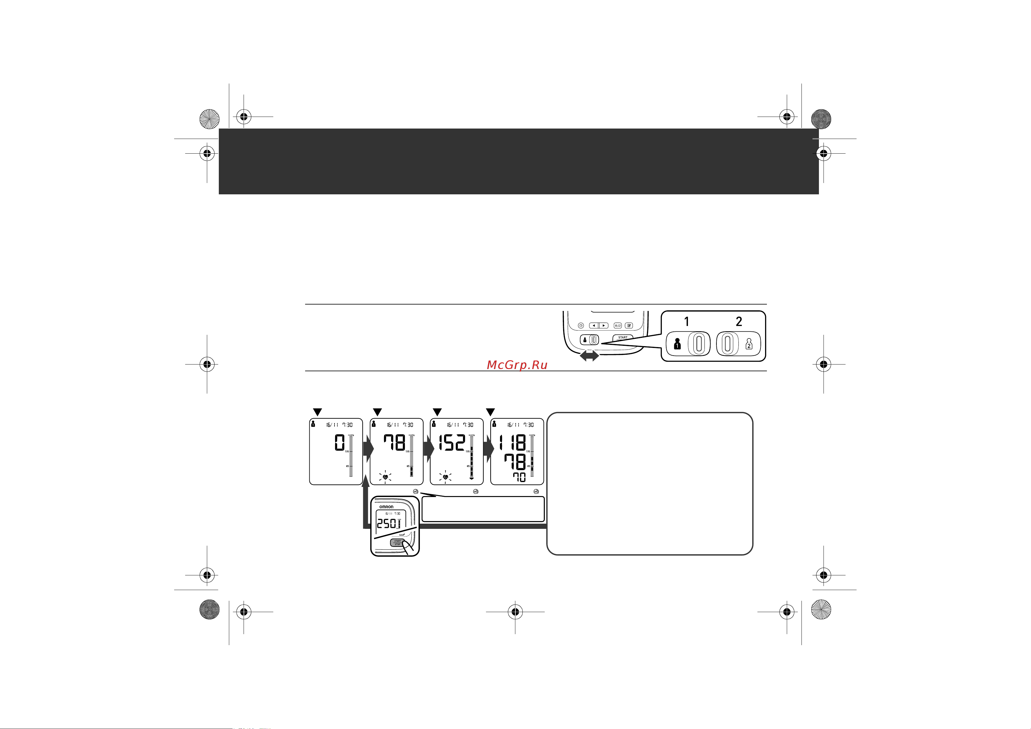 Omron M6 AC (HEM-7322-E) [108/286] Misurazione