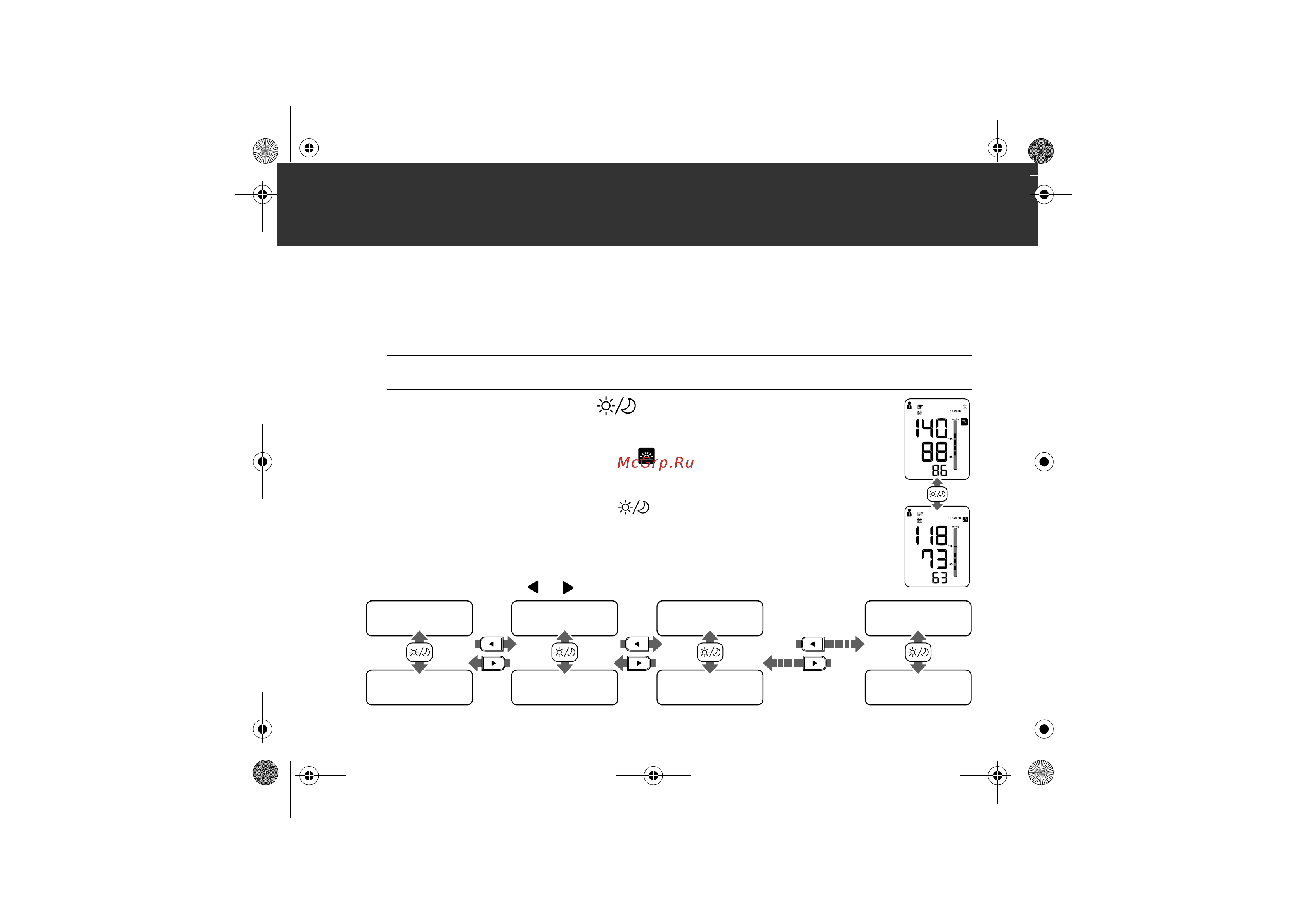 Omron M6 AC (HEM-7322-E) [112/286] Premere il pulsante