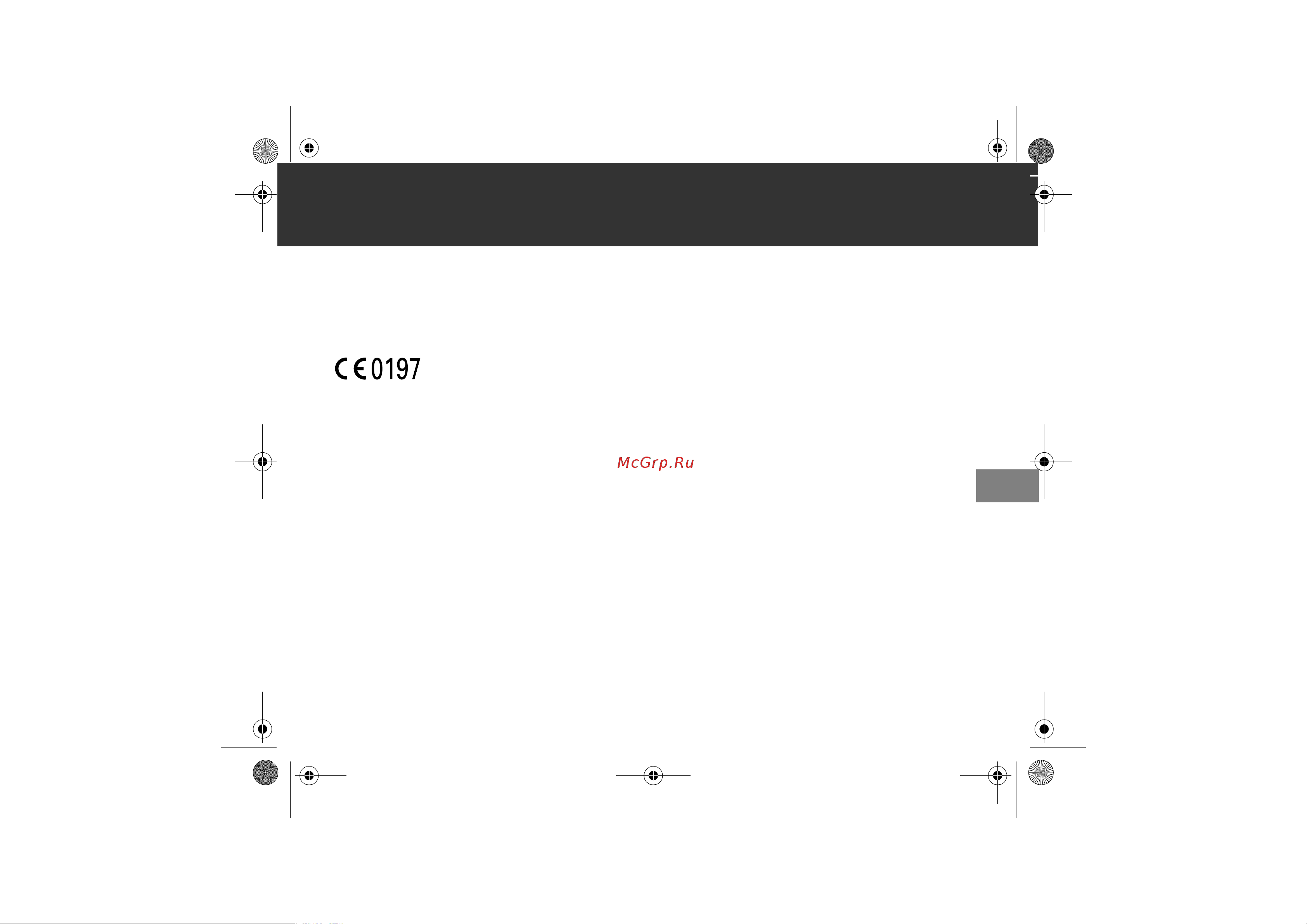 Omron M6 AC (HEM-7322-E) [123/286] Caratteristiche tecniche