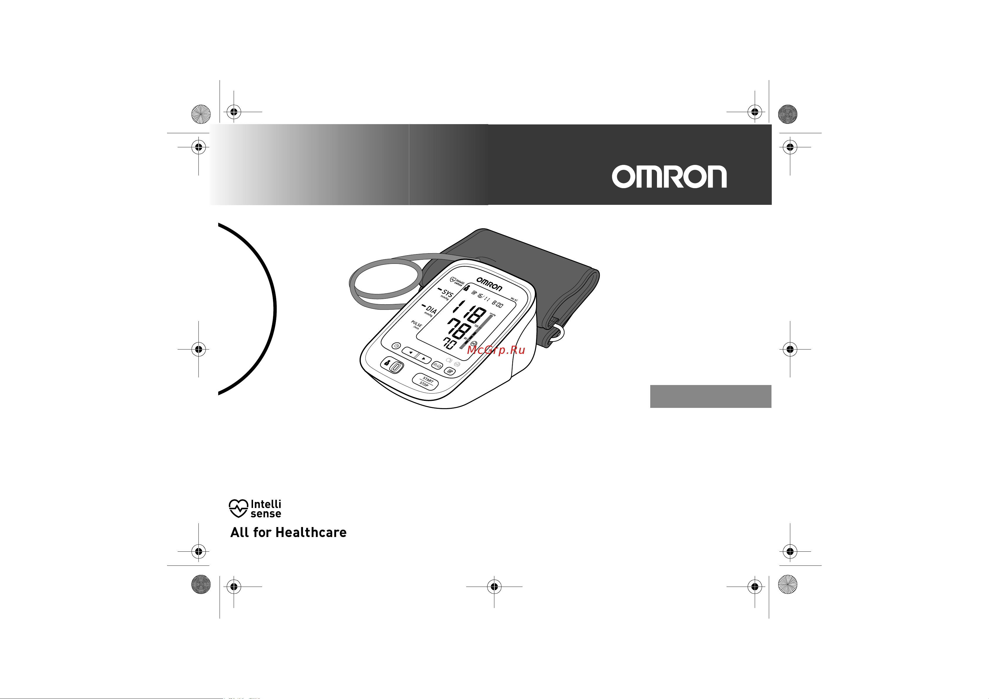 Omron M6 AC (HEM-7322-E) [127/286] Проверьте следующие компоненты