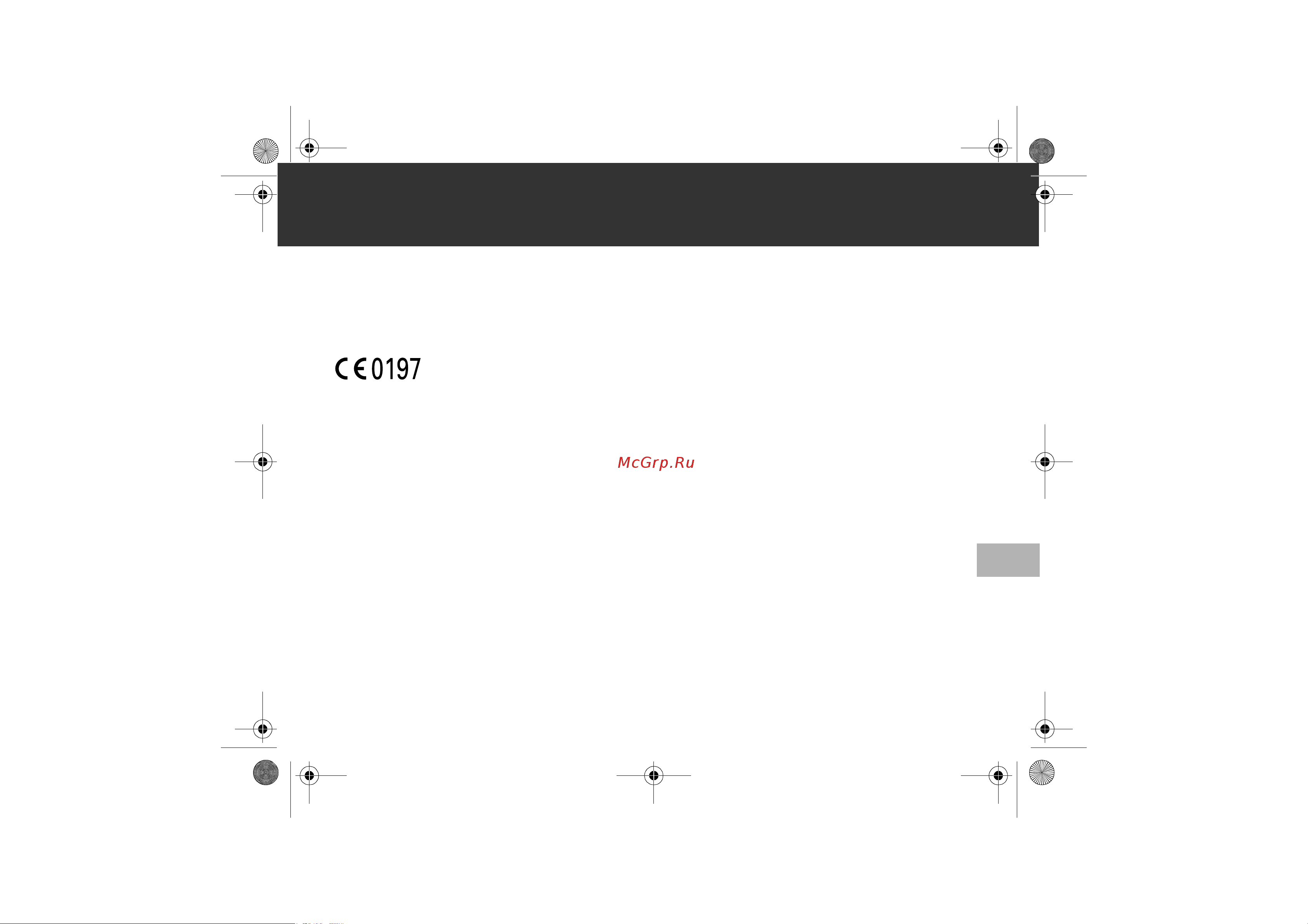 Omron M6 AC (HEM-7322-E) [187/286] Specificaties