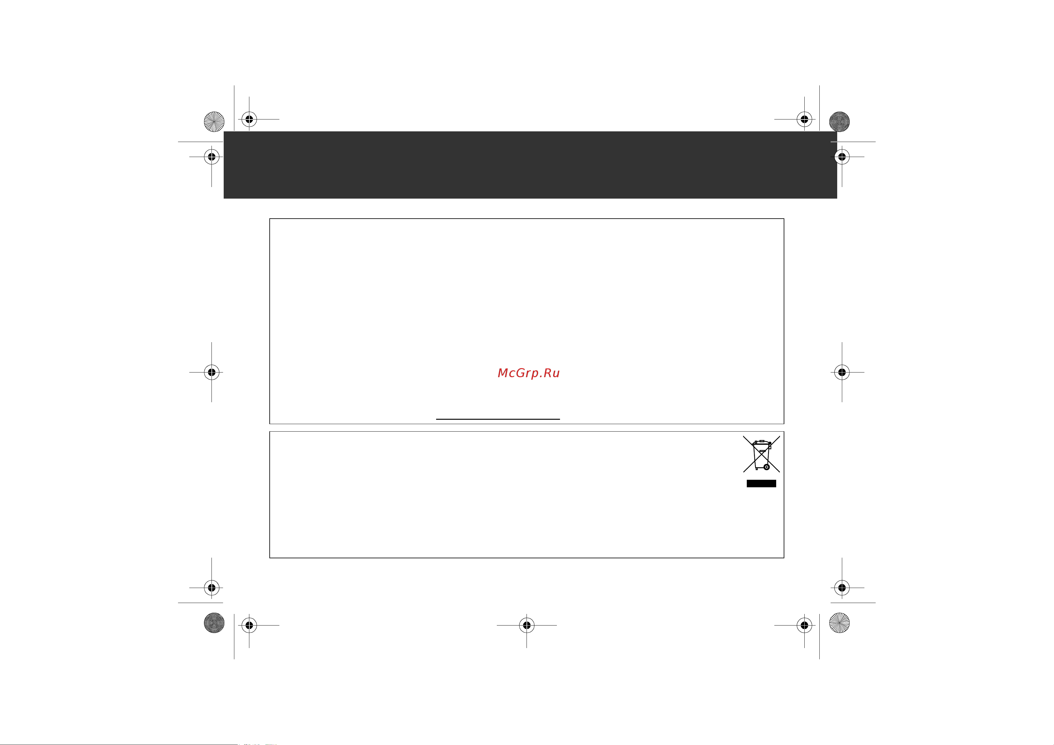 Omron M6 AC (HEM-7322-E) [188/286] Specificaties