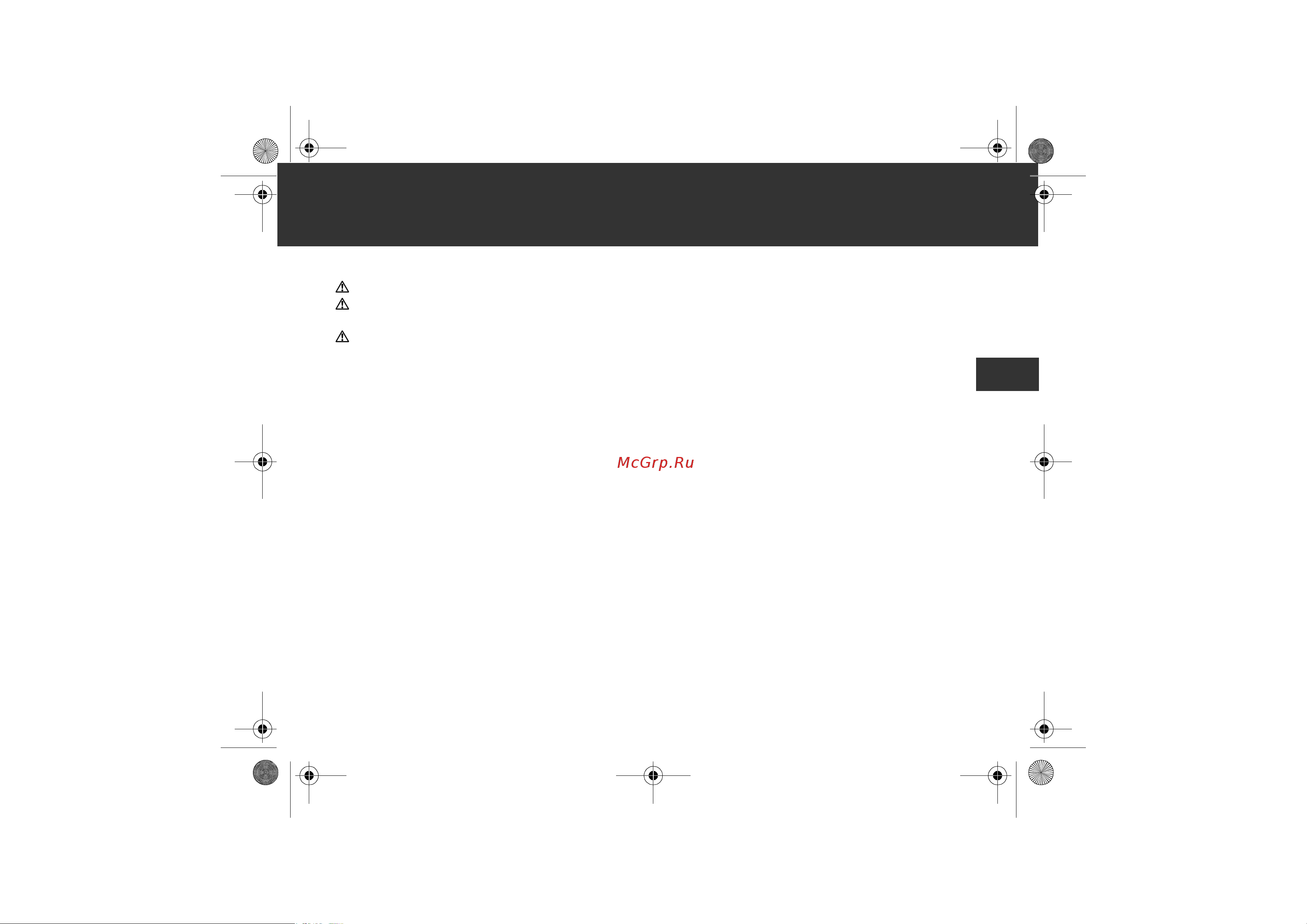 Omron M6 AC (HEM-7322-E) [3/286] Important safety information