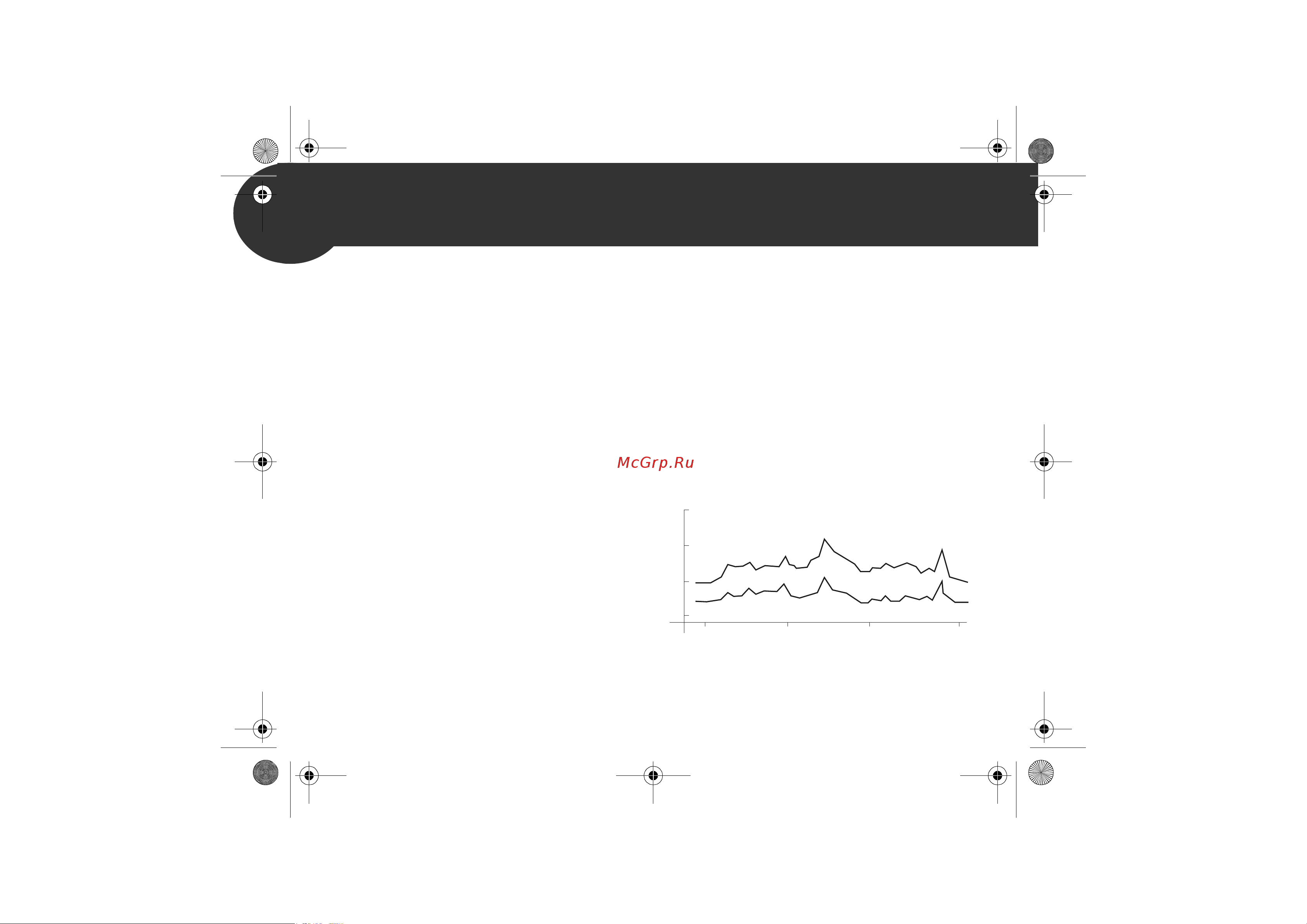Omron M6 AC (HEM-7322-E) [30/286] Some useful information about blood pressure