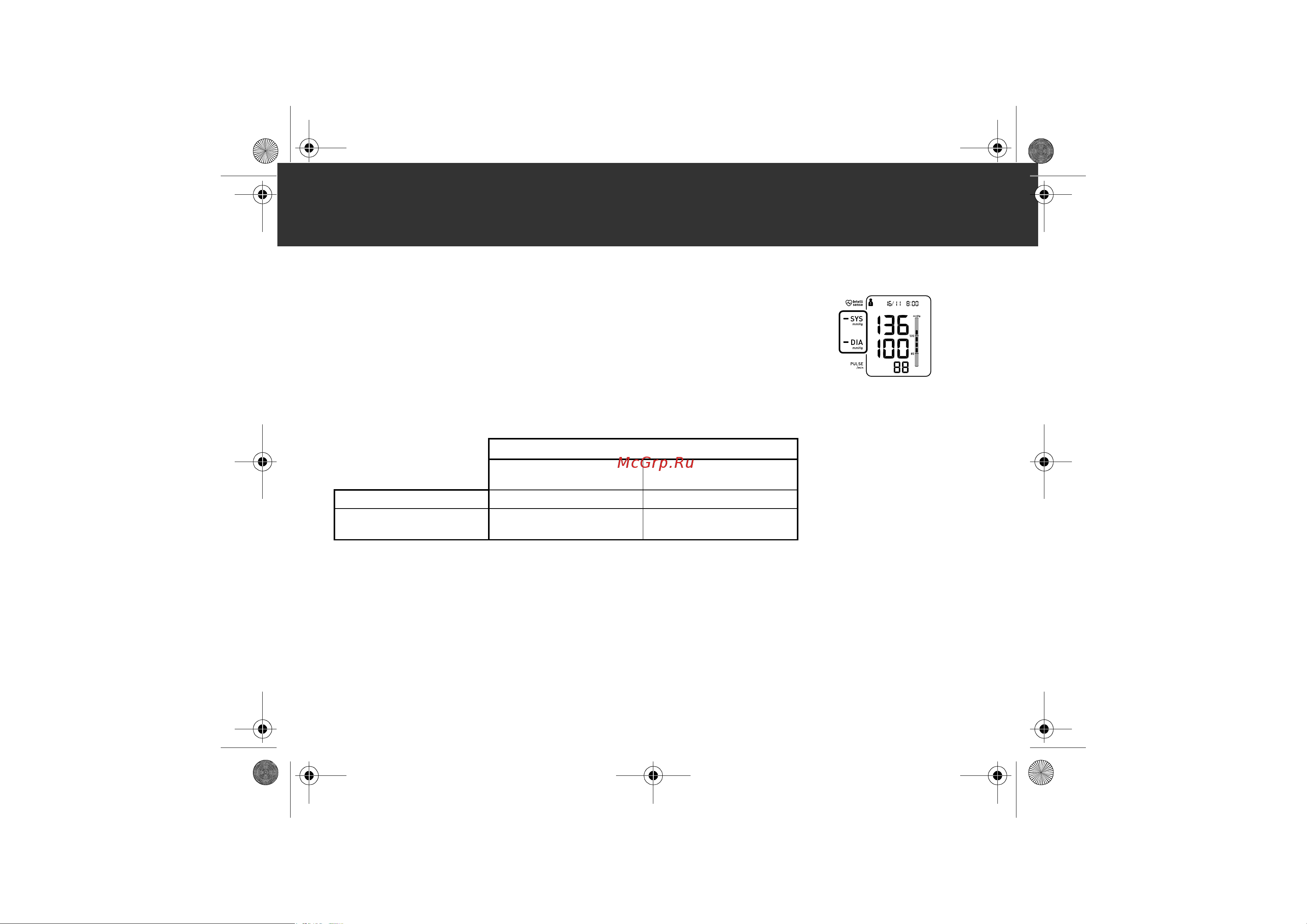Omron M6 AC (HEM-7322-E) [38/286] Description de l appareil