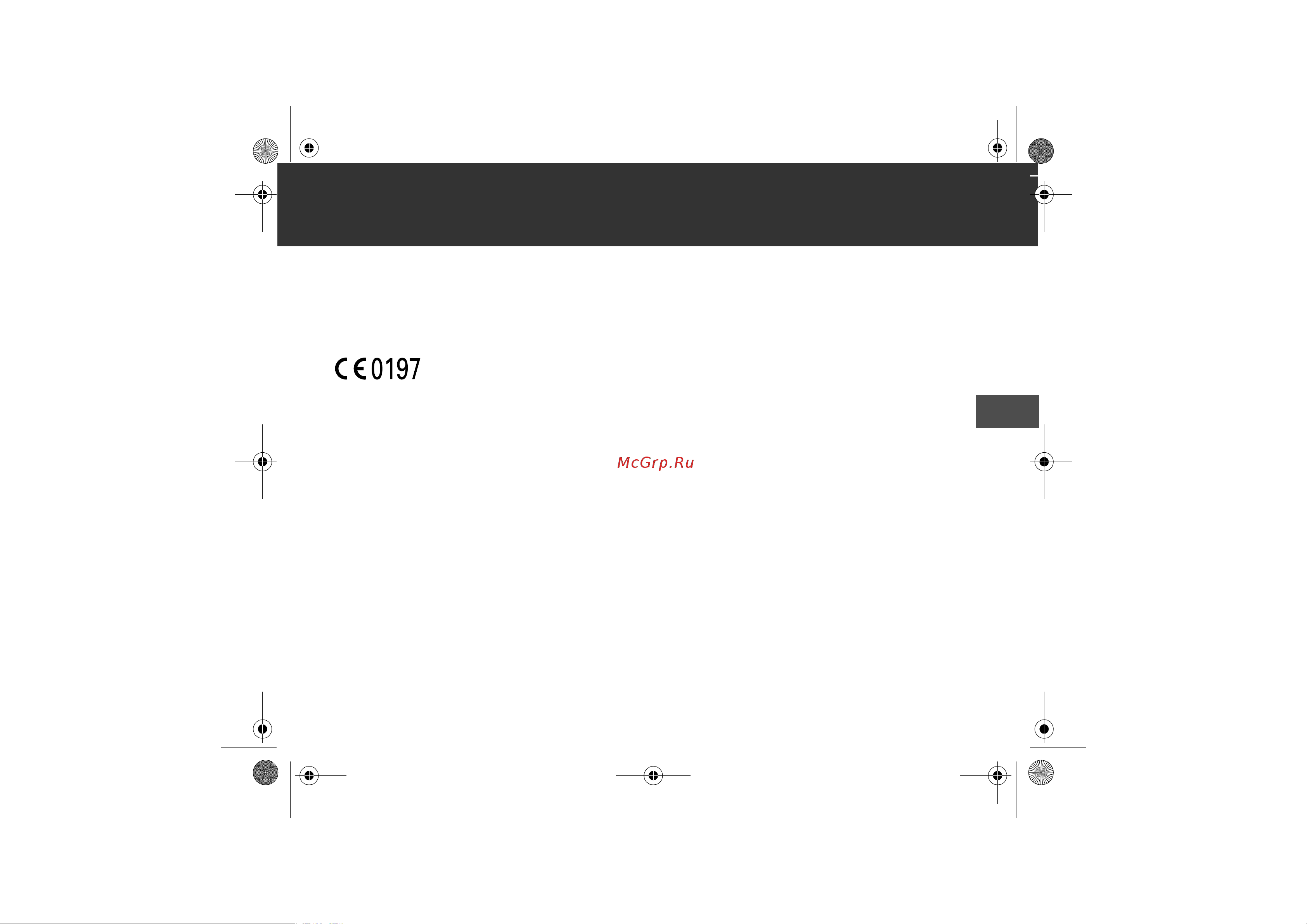 Omron M6 AC (HEM-7322-E) [59/286] Spécifications