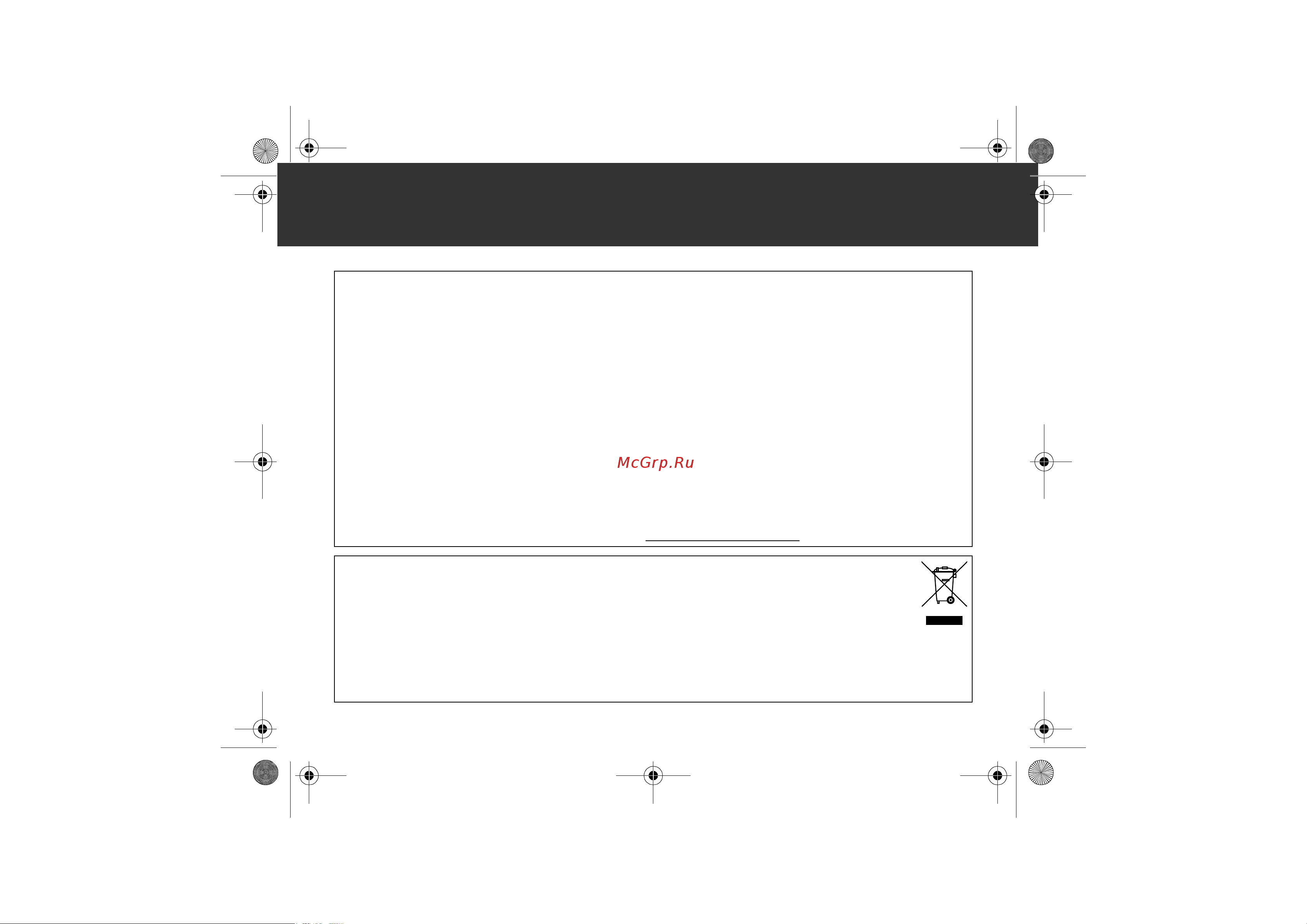 Omron M6 AC (HEM-7322-E) [60/286] Spécifications