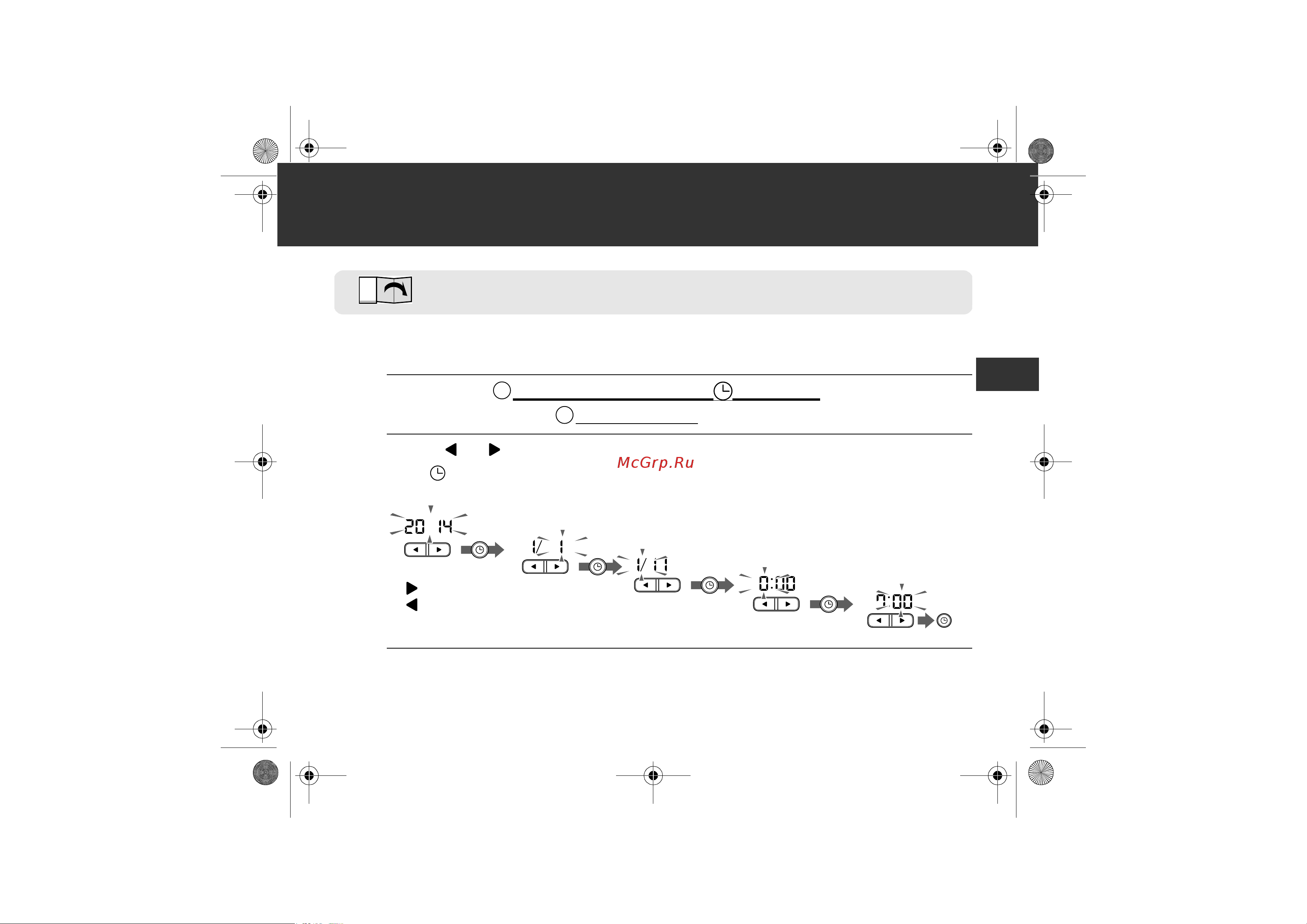 Omron M6 AC (HEM-7322-E) [9/286] Setting the date and time