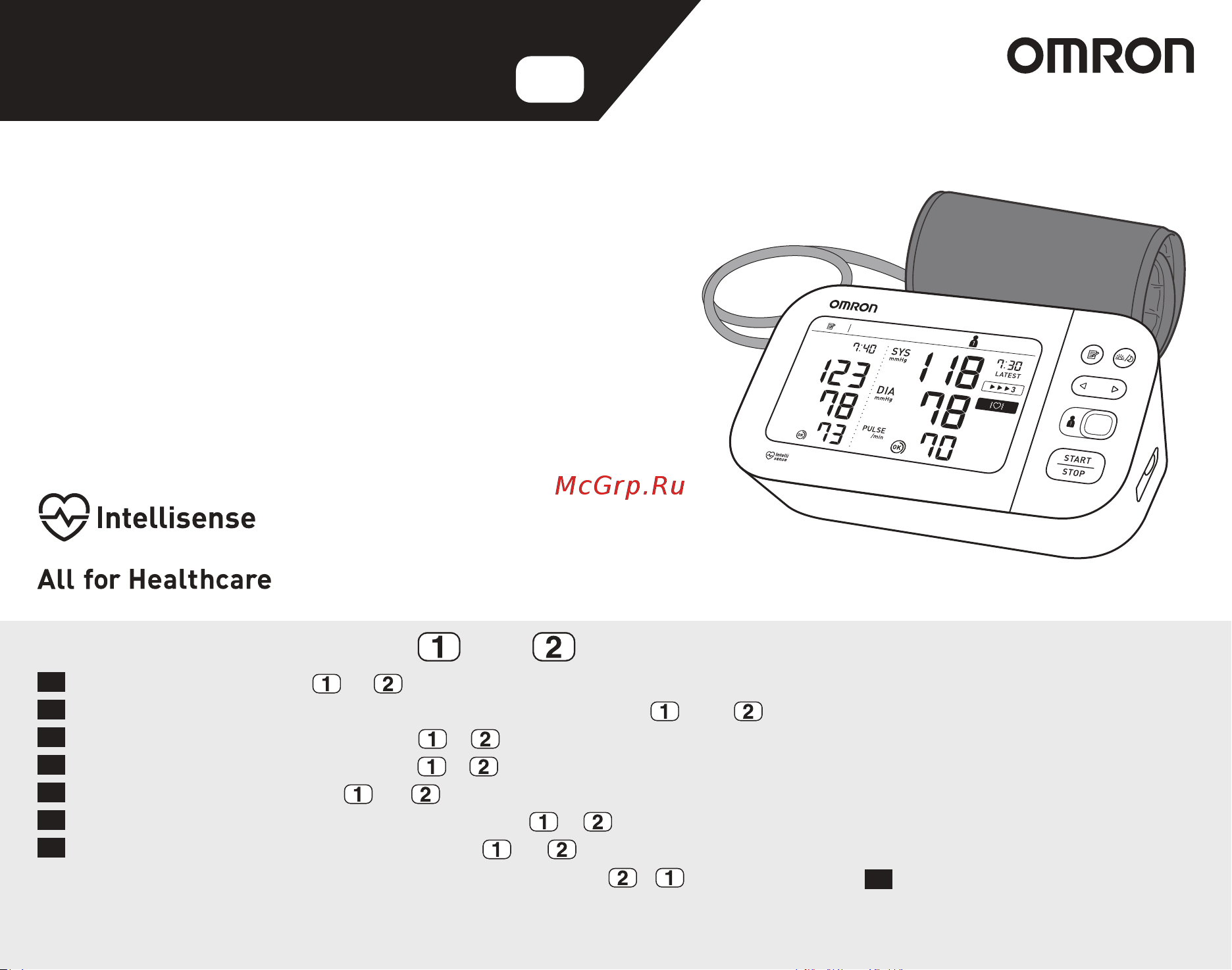 Omron M6 Comfort (HEM-7360-E) [15/46] 6b_hem 7360 e_im2_web