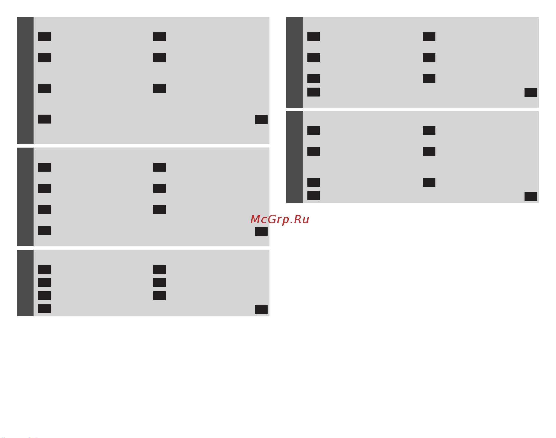 Omron M6 Comfort (HEM-7360-E) [17/46] Checking readings in comparison mode 6