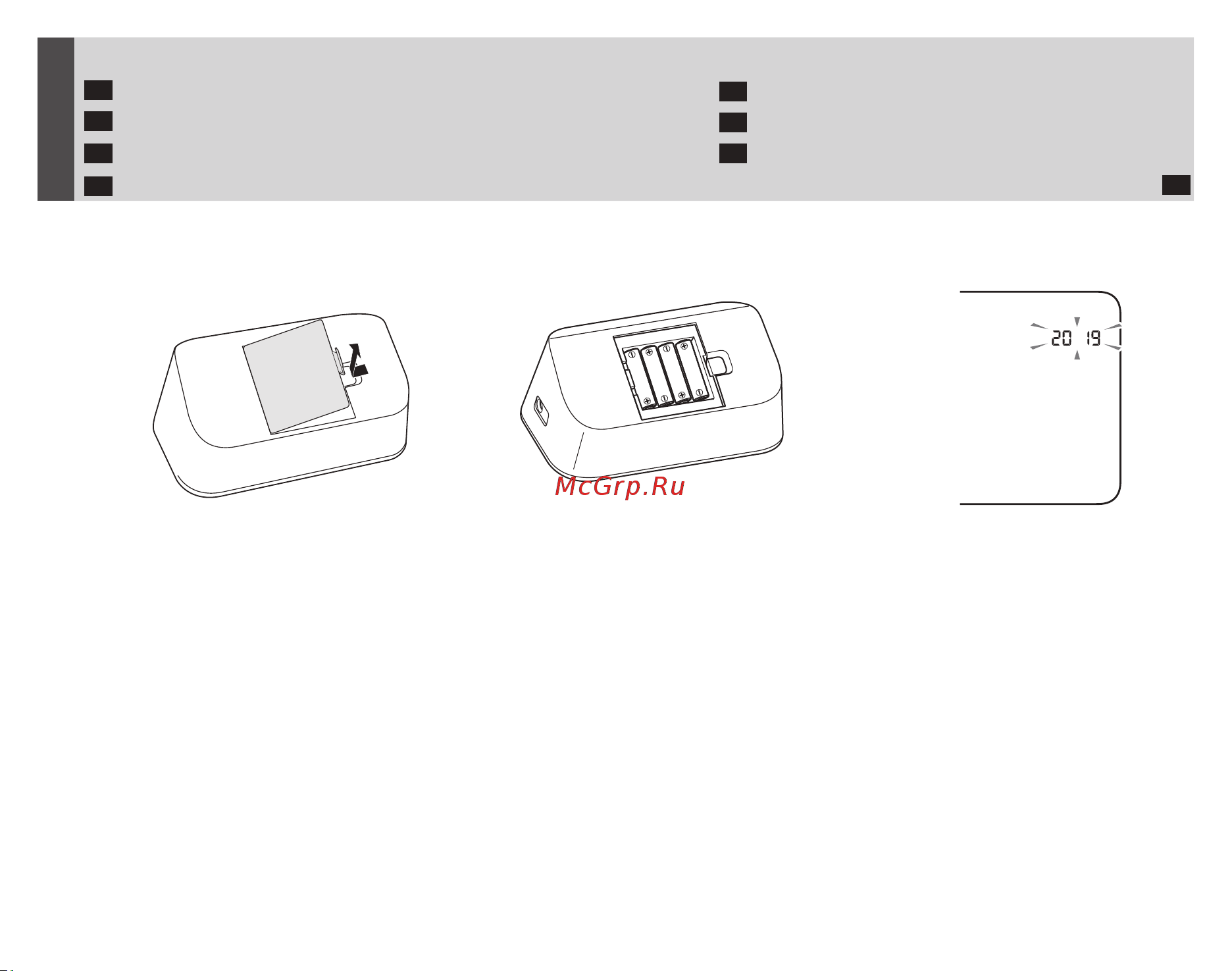 Omron M6 Comfort (HEM-7360-E) [20/46] Inserting batteries