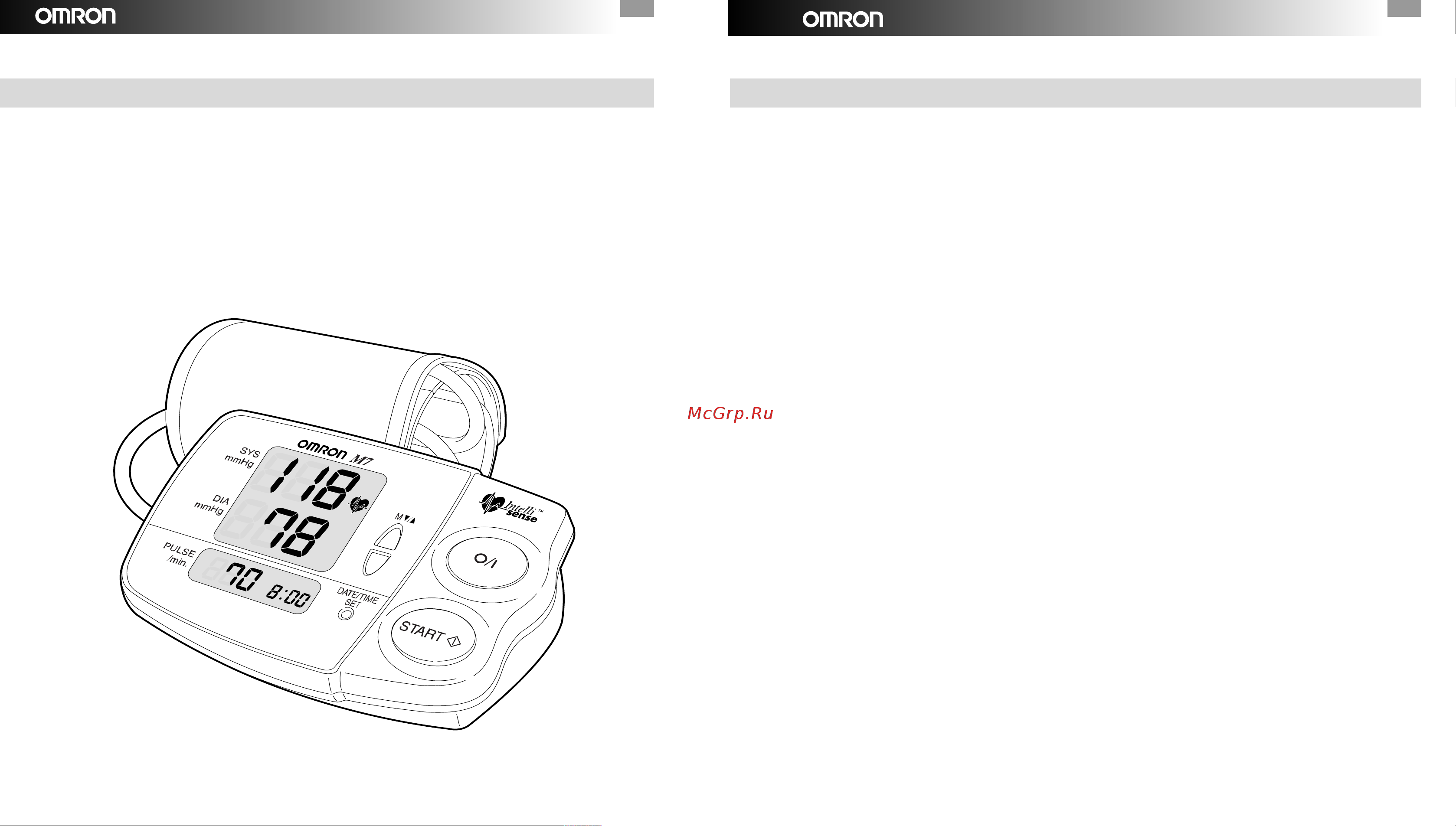 Omron M7 (НЕМ-780-Е) [2/15] Введение содержание