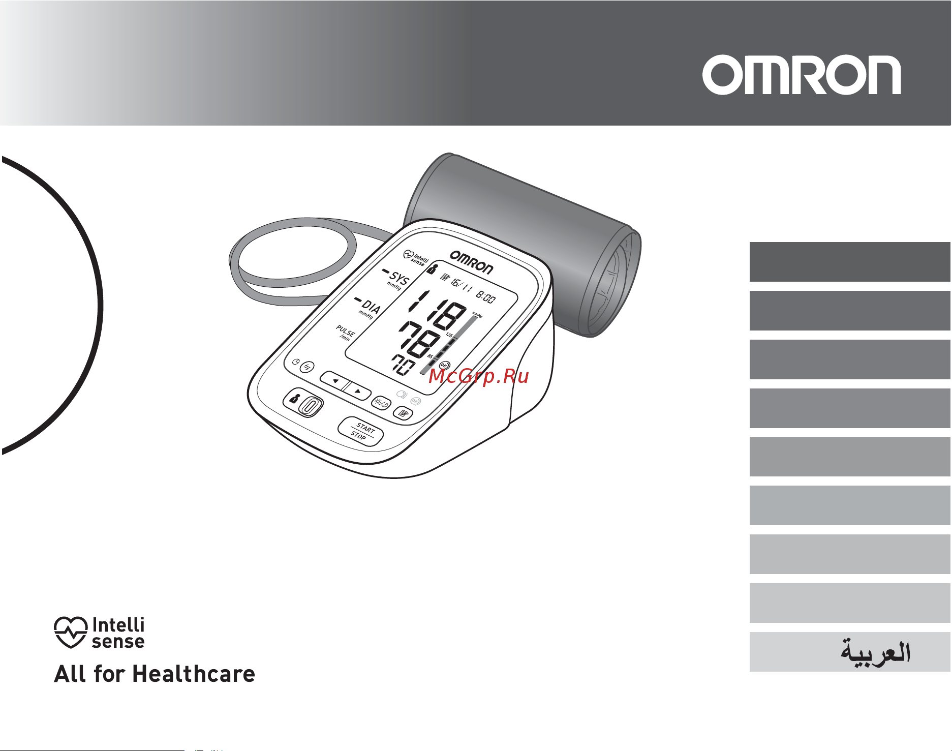 Omron M7 Intelli IT (HEM-7322T-E) Руководство по эксплуатации онлайн