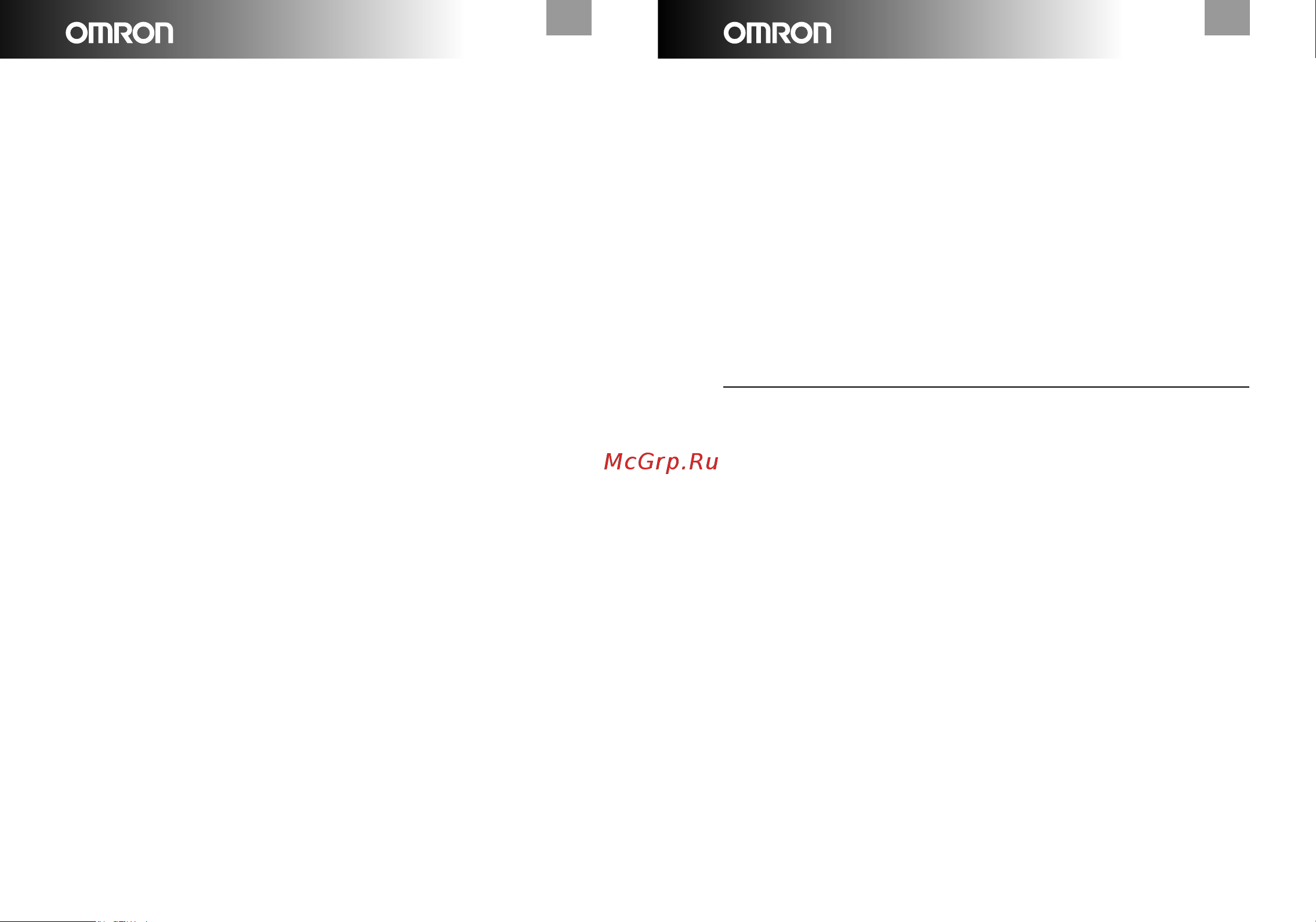 Omron MX2 Basic (HEM-742-E2) [14/15] Mx2 basic