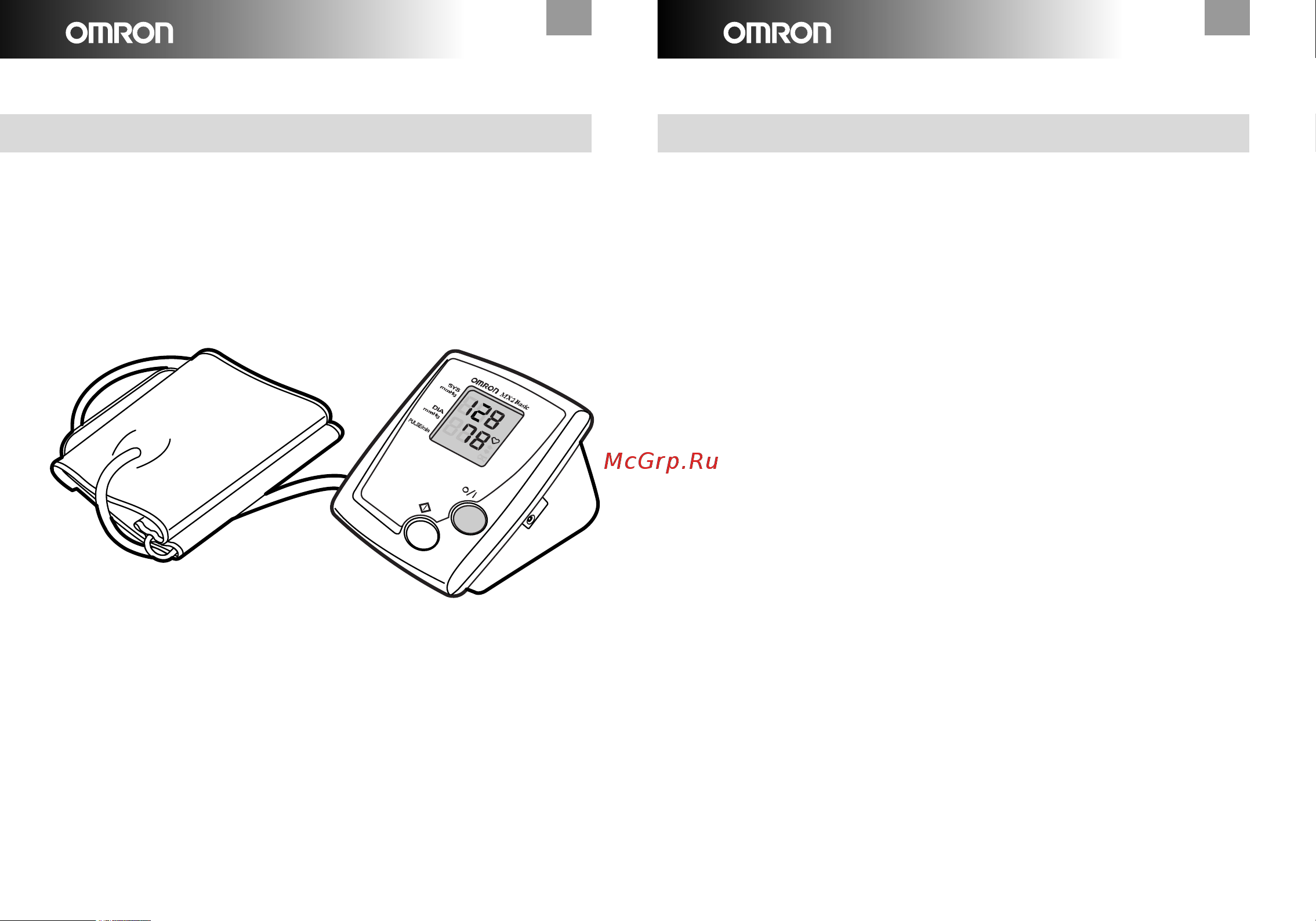 Omron MX2 Basic (HEM-742-E2) [2/15] Mx2 basic mx2 basic
