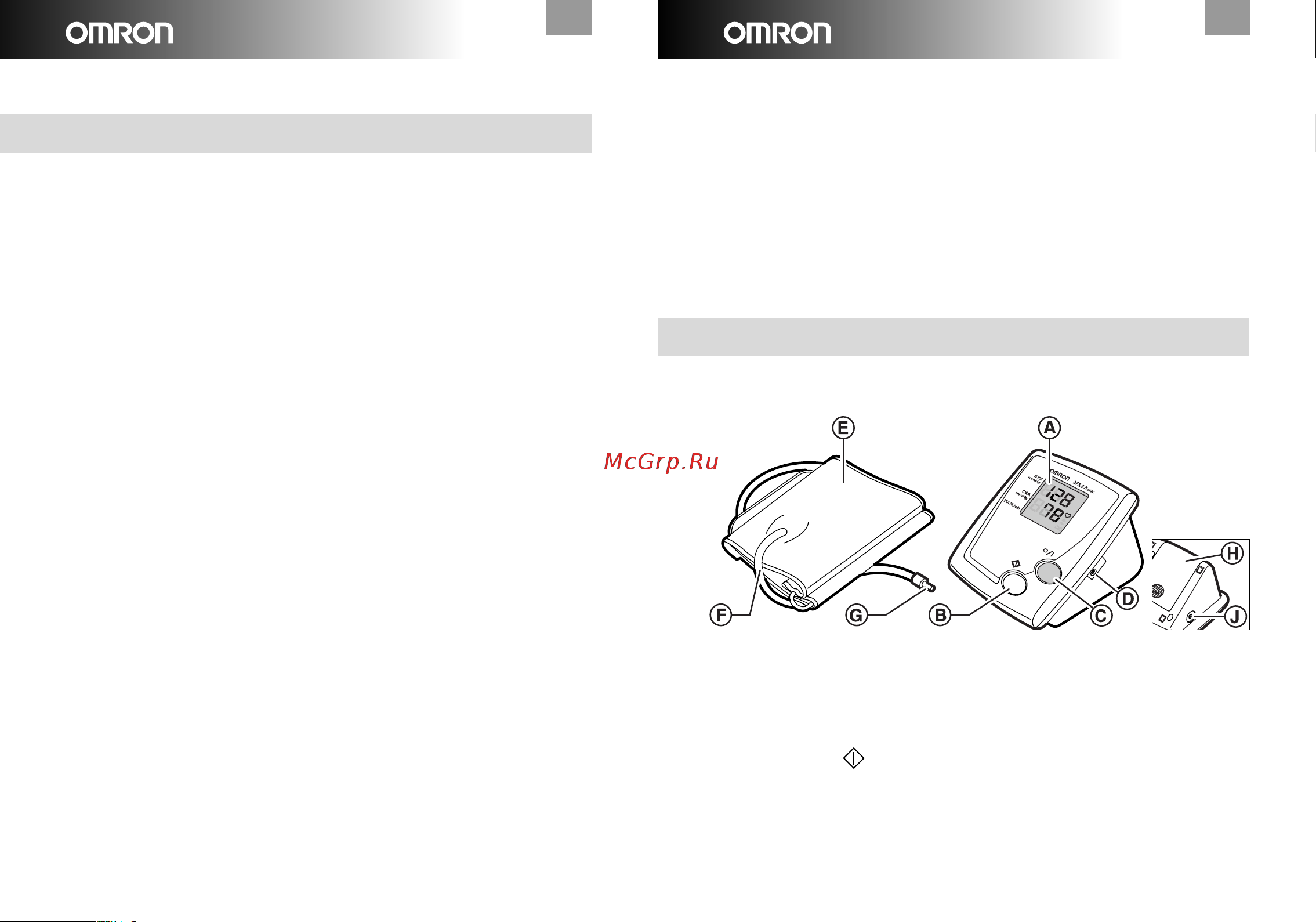 Omron MX2 Basic (HEM-742-E2) [3/15] Mx2 basic mx2 basic