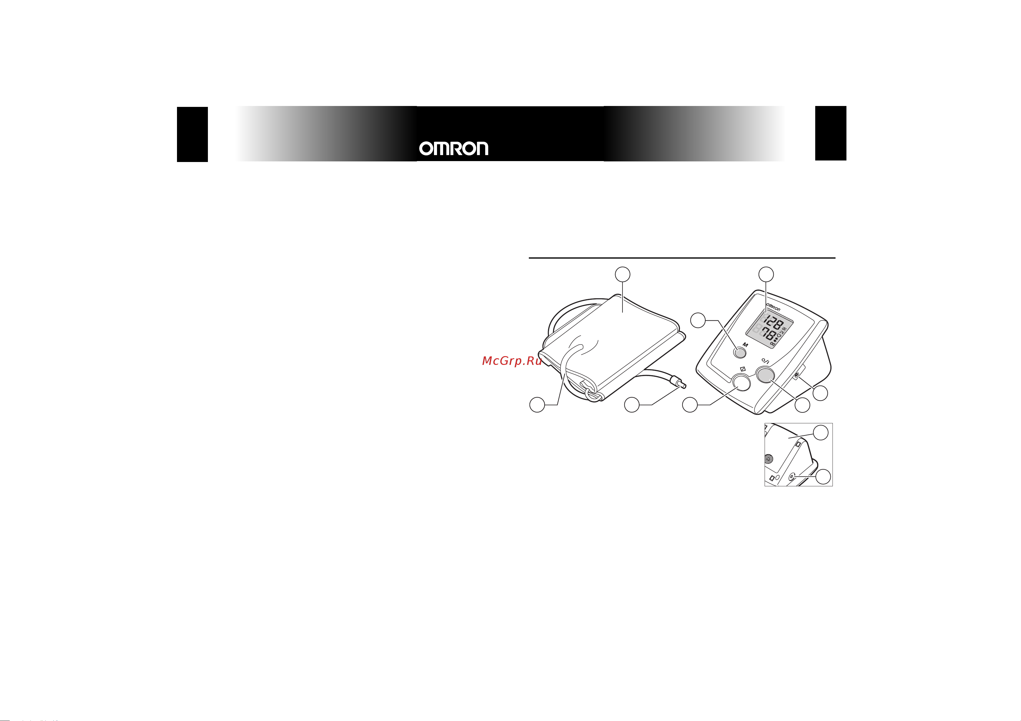 Omron MX3 Plus (HEM-742-Е) [3/12] Mx3 plus