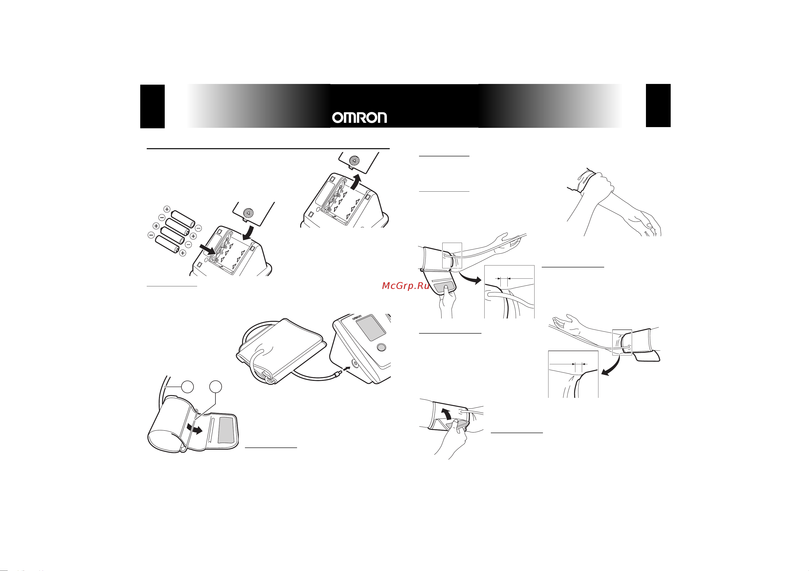 Omron MX3 Plus (HEM-742-Е) [4/12] Mx3 plus