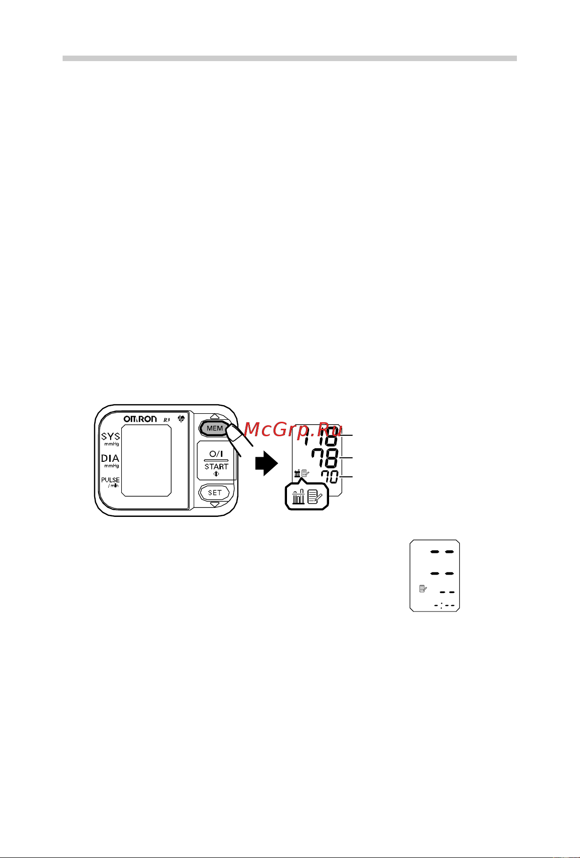 Omron R3 Intellisense (HEM-6021-E) Руководство по эксплуатации онлайн [16/28] 732052