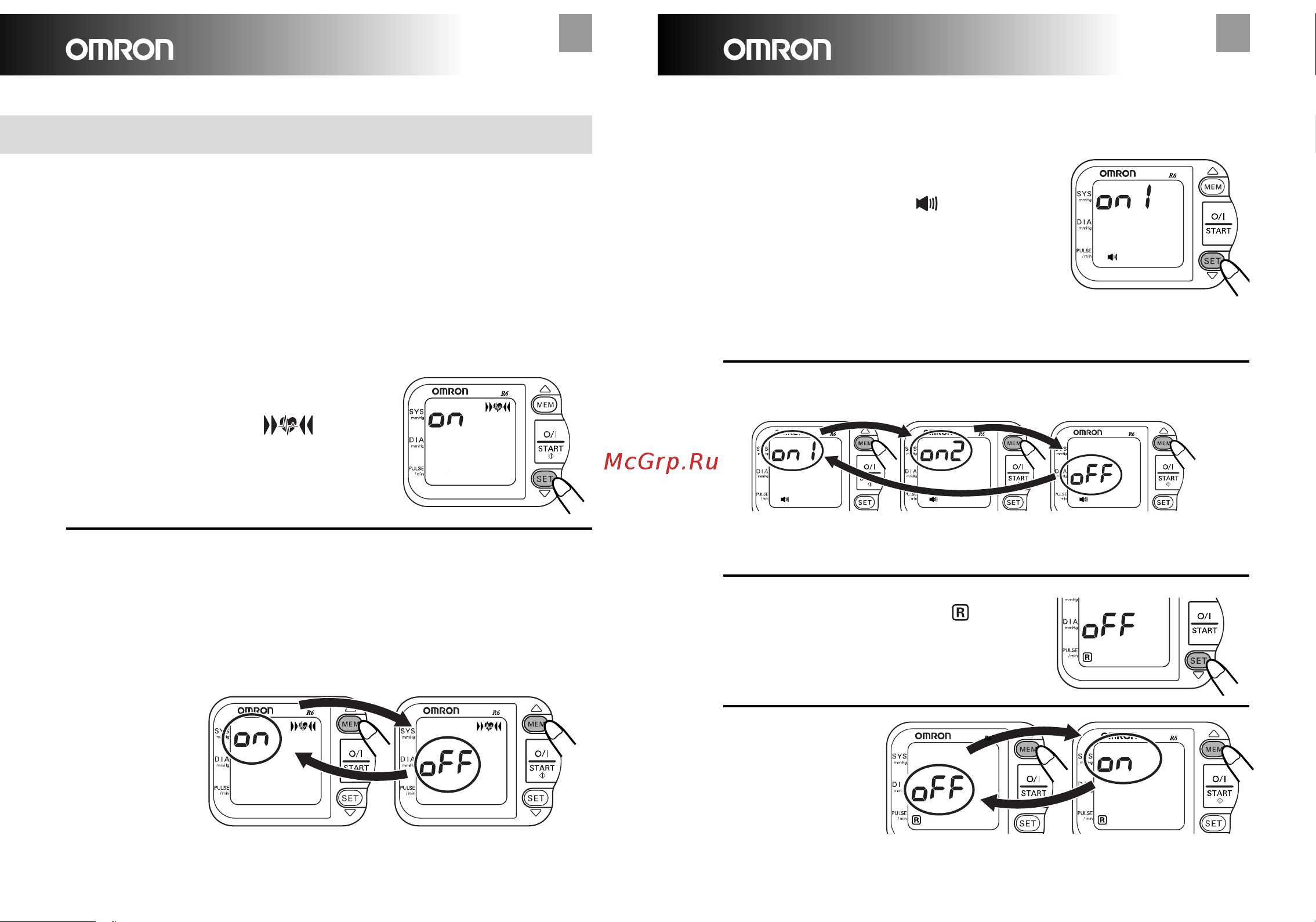 Omron R6 (HEM-6000-Е) [10/14] Включение выключение датчика положения руки