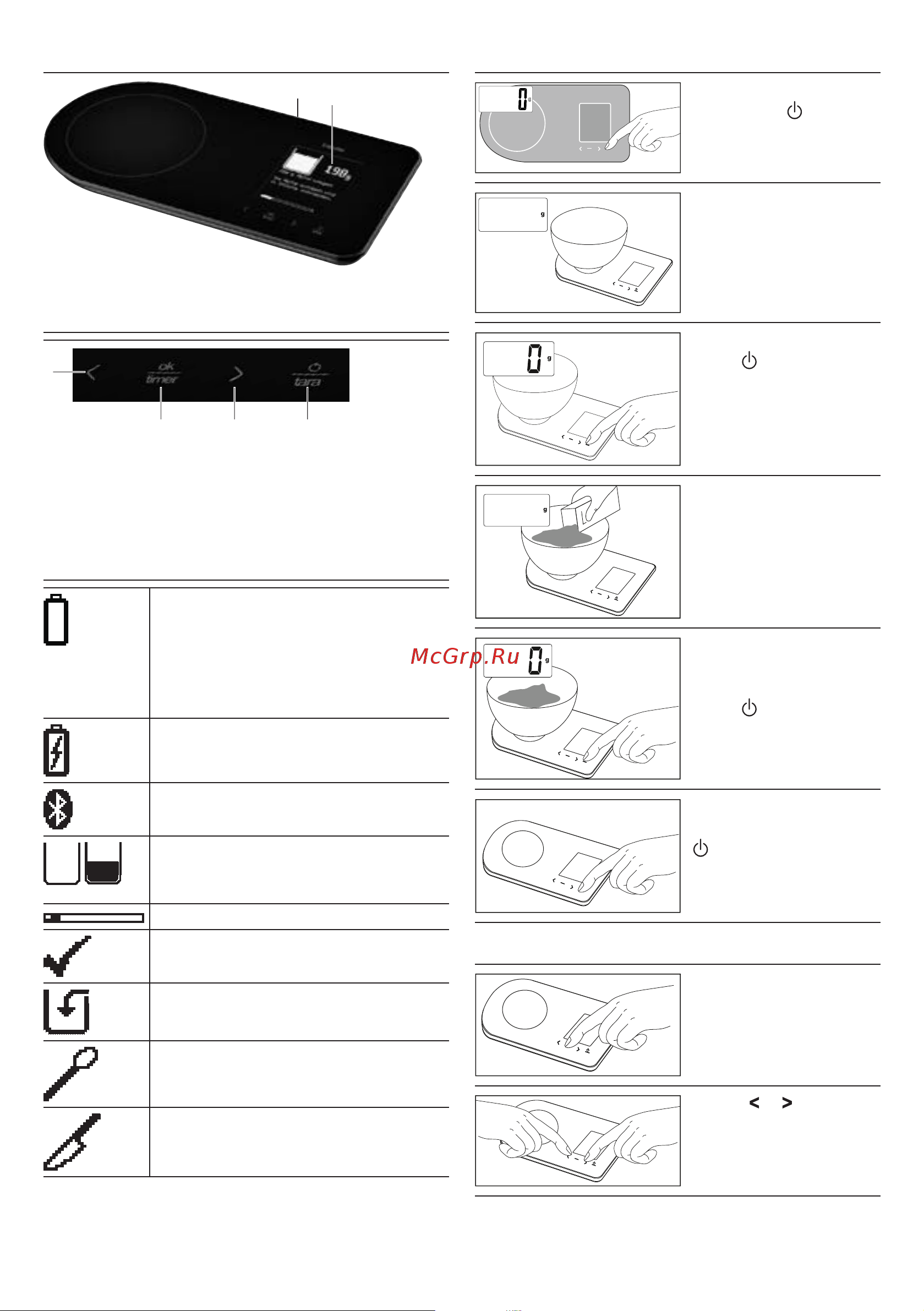 Beurer KS 800 [7/20] Description de l appareil