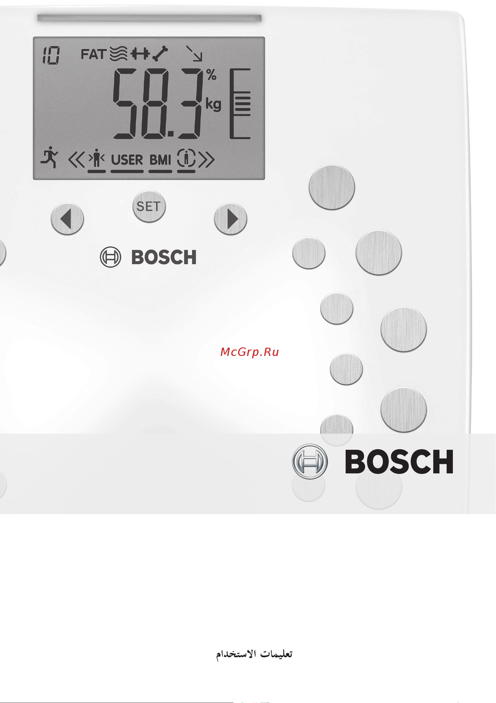 Bosch PPW2360 Руководство по эксплуатации онлайн