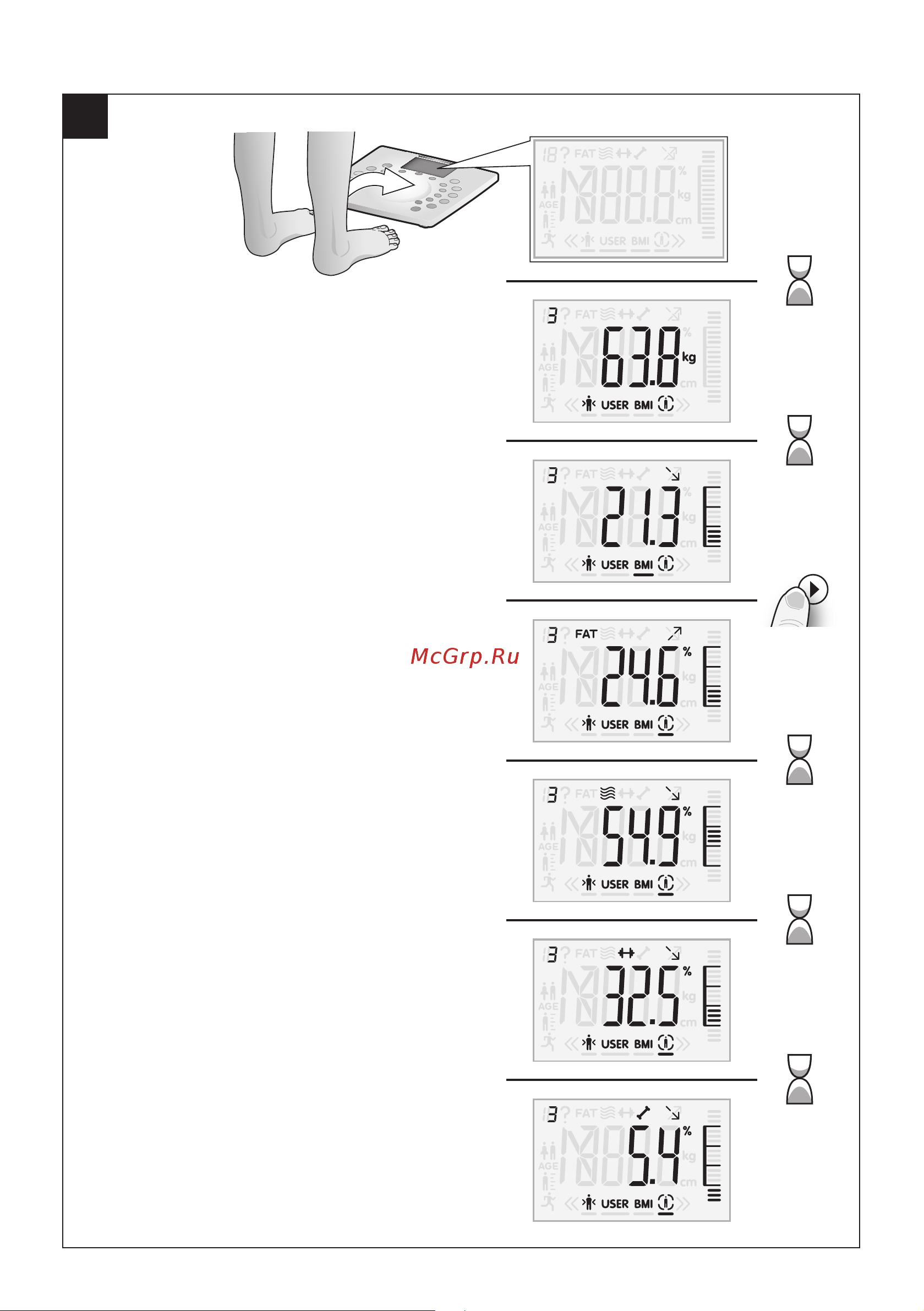 Bosch PPW2360 Руководство по эксплуатации онлайн [5/130] 732173