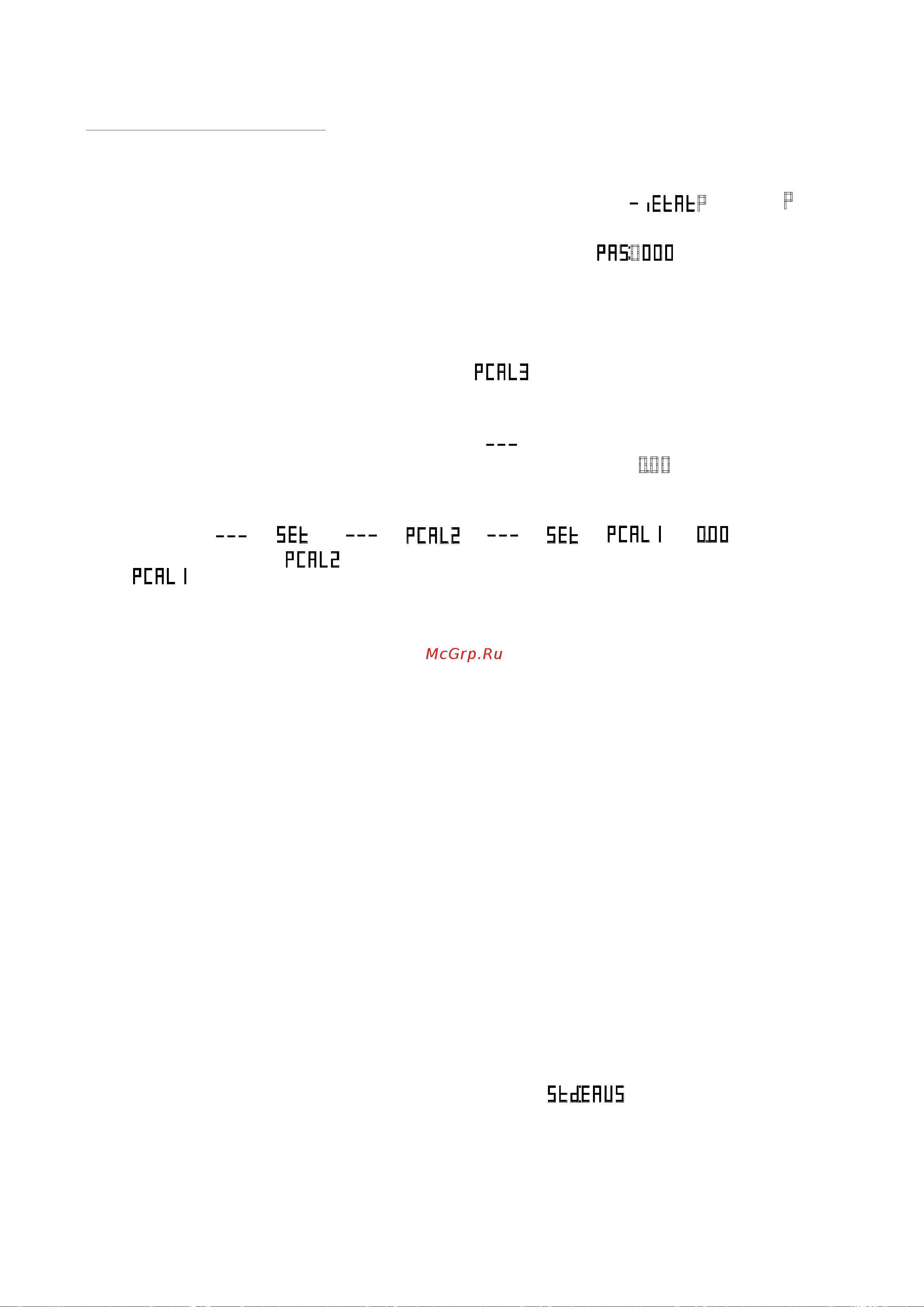 CAS CAUY 120 OB0UY0121GCI0501 [31/96] Графическая шкала