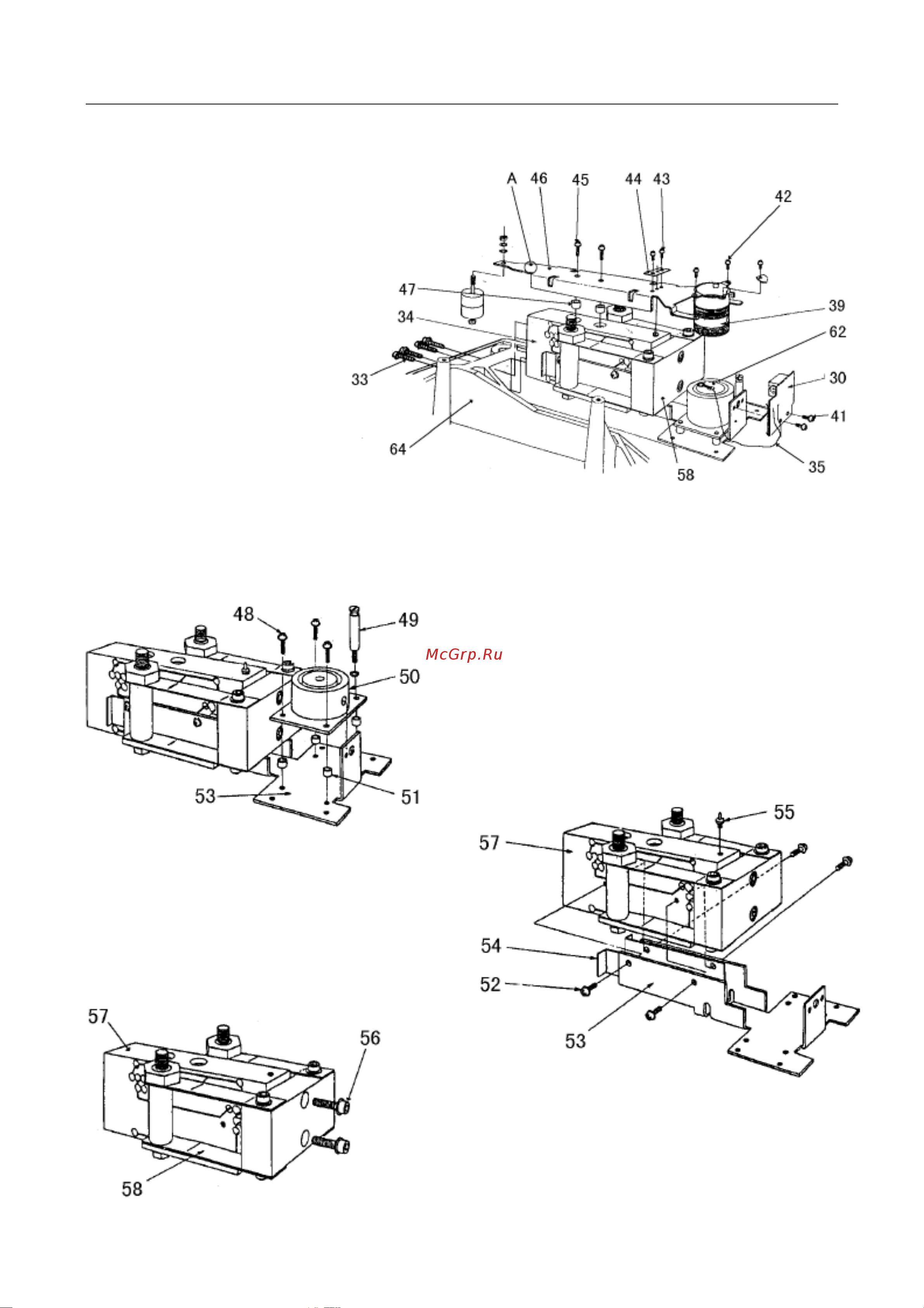 CAS CBX 12KH OB0UBX123GCI0501 [81/95] Замена частей