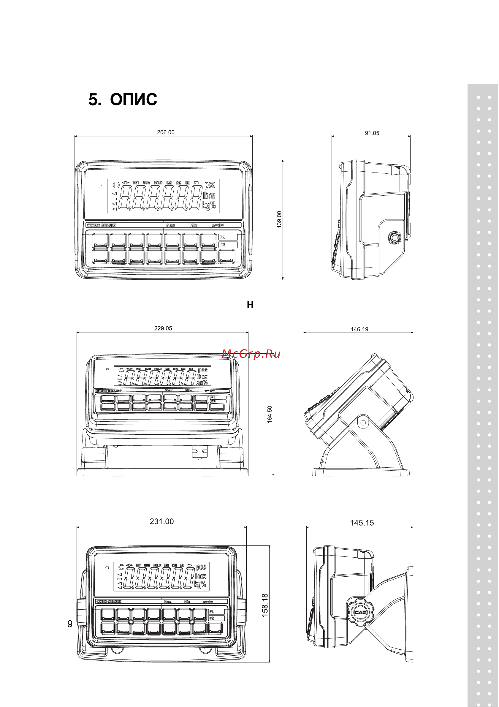 CAS CI-200D [9/77] Описание и работа