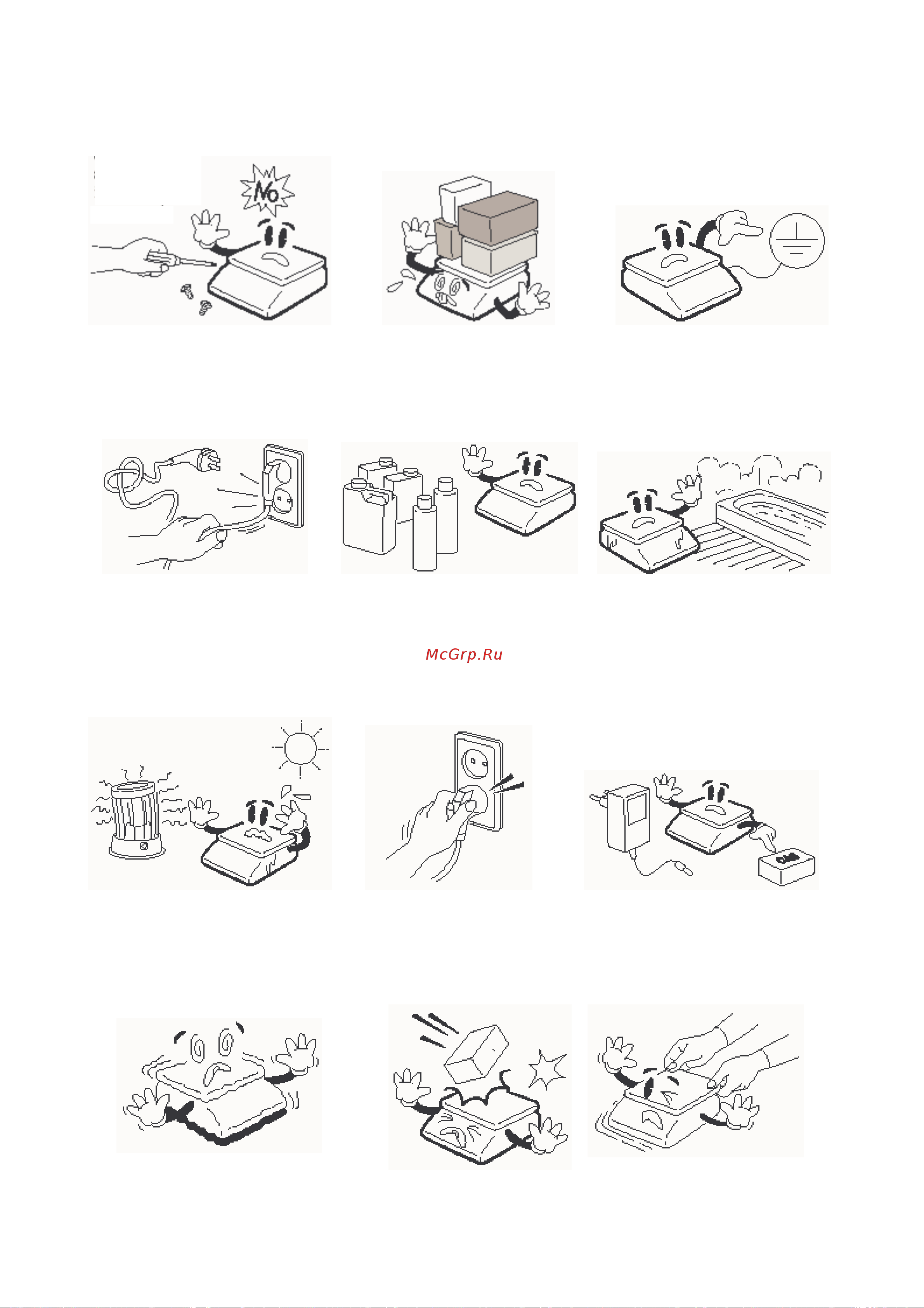 CAS ED-H-S-2014 [12/26] Использование по назначению