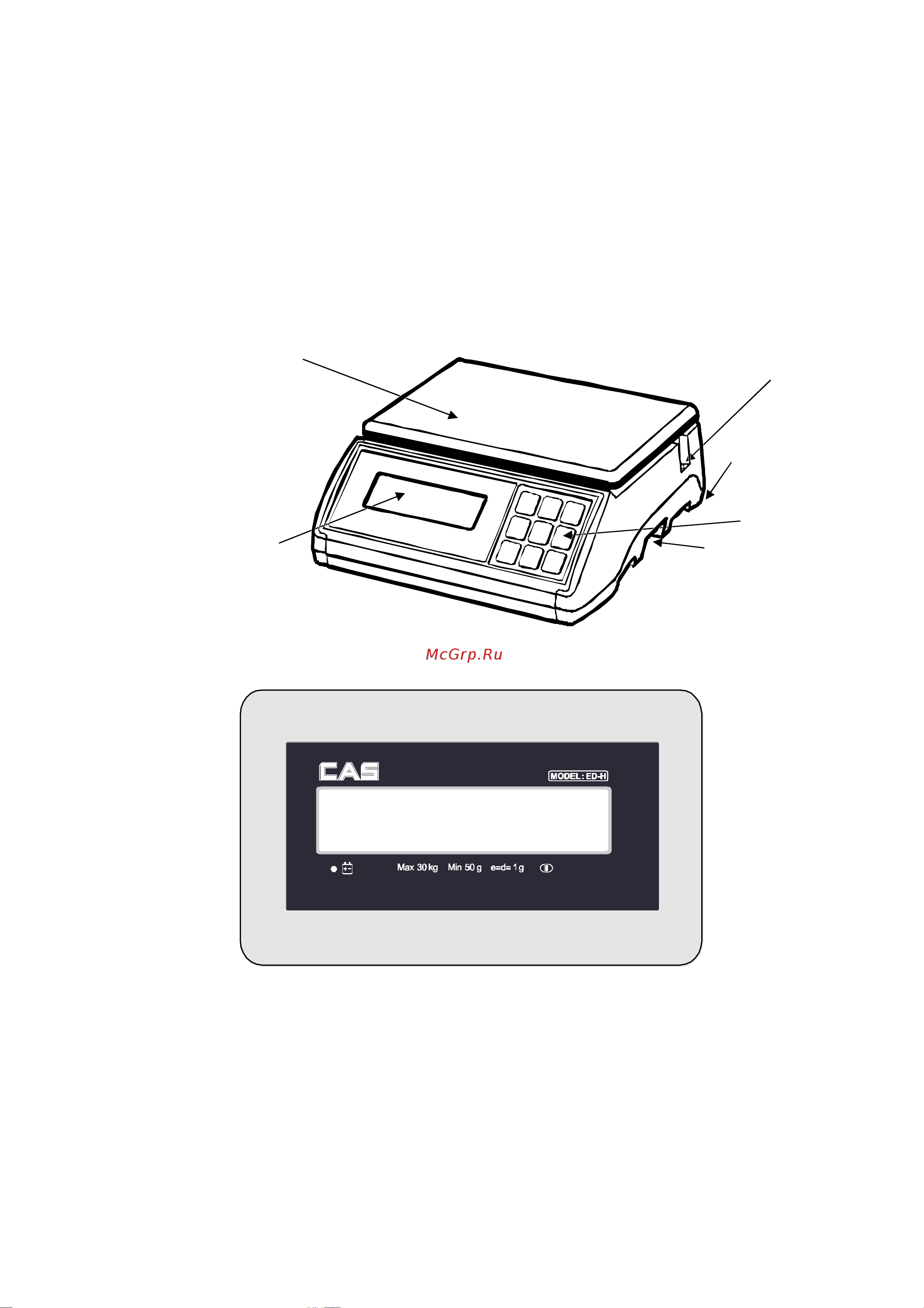 CAS ED-H-S-2014 [5/26] Комплектность поставки