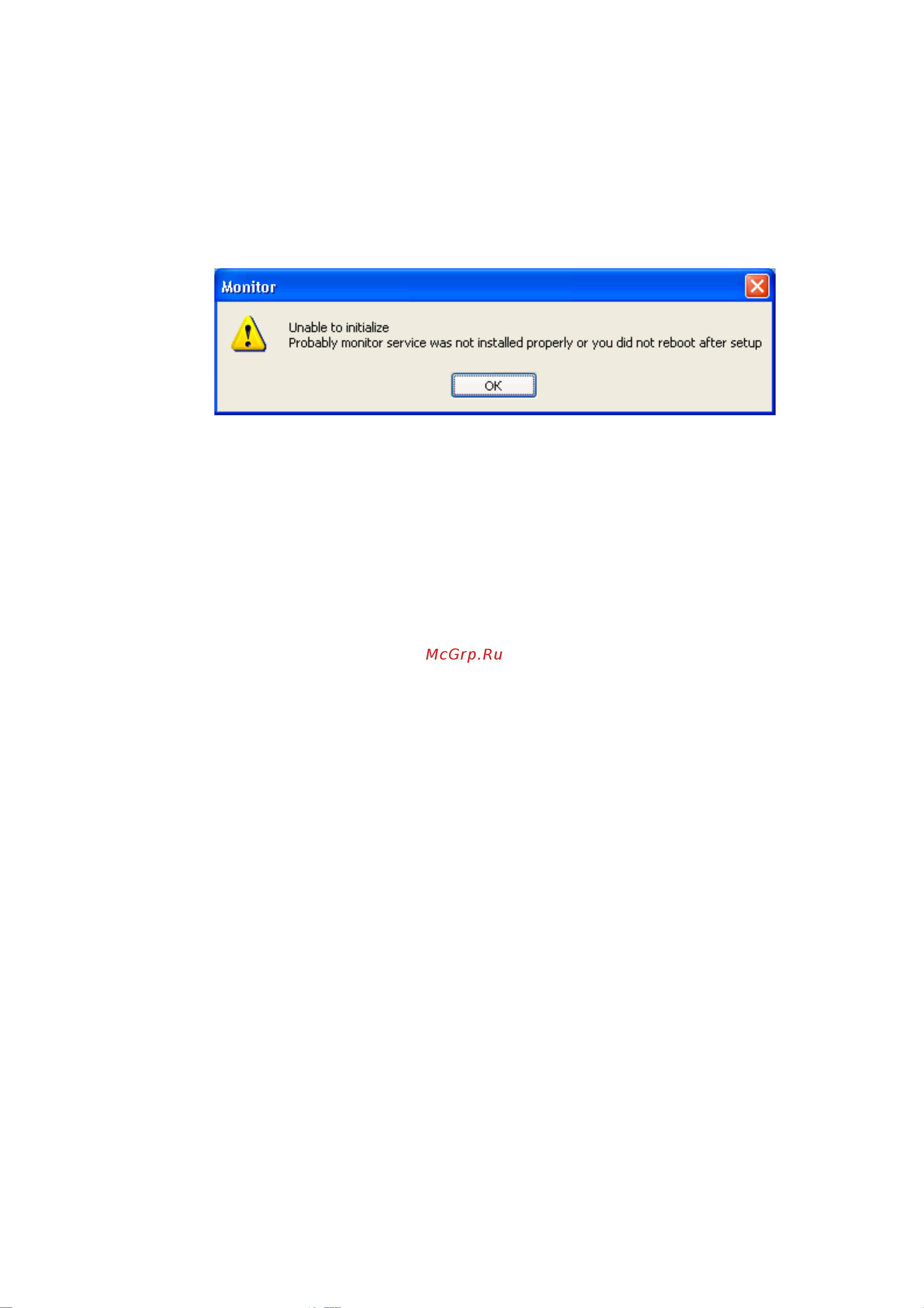 CAS HERCULES-WORKS-MONITOR-V12.7 [19/19] Разрешение дополнительных проблем
