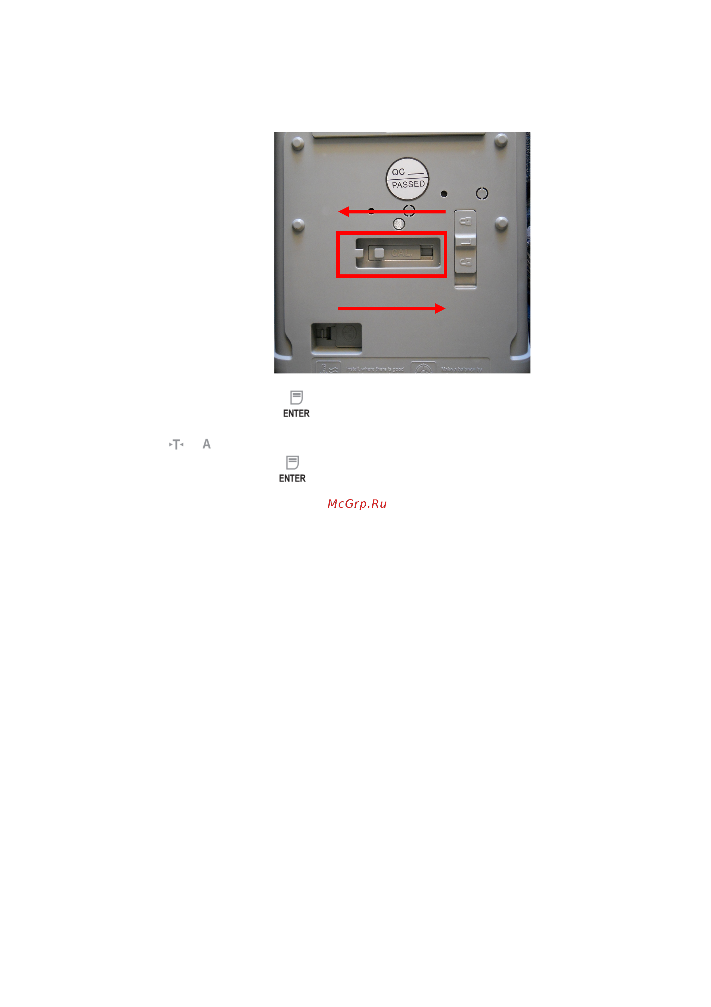 CAS XE-1500 O40XEH152GCI0501 [24/30] Юстировка