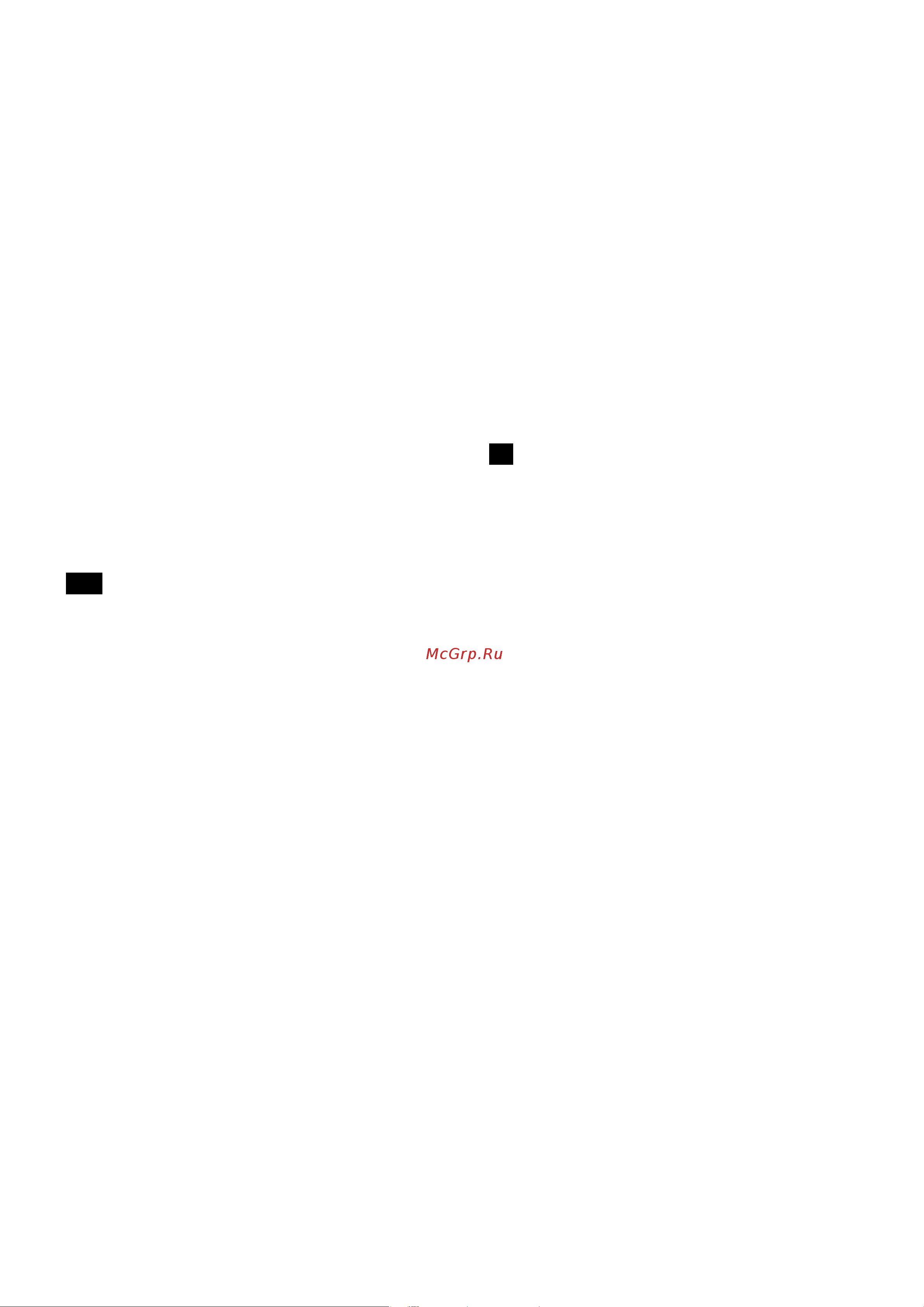 Scarlett SC-BSD33E895 [6/9] Svēršana