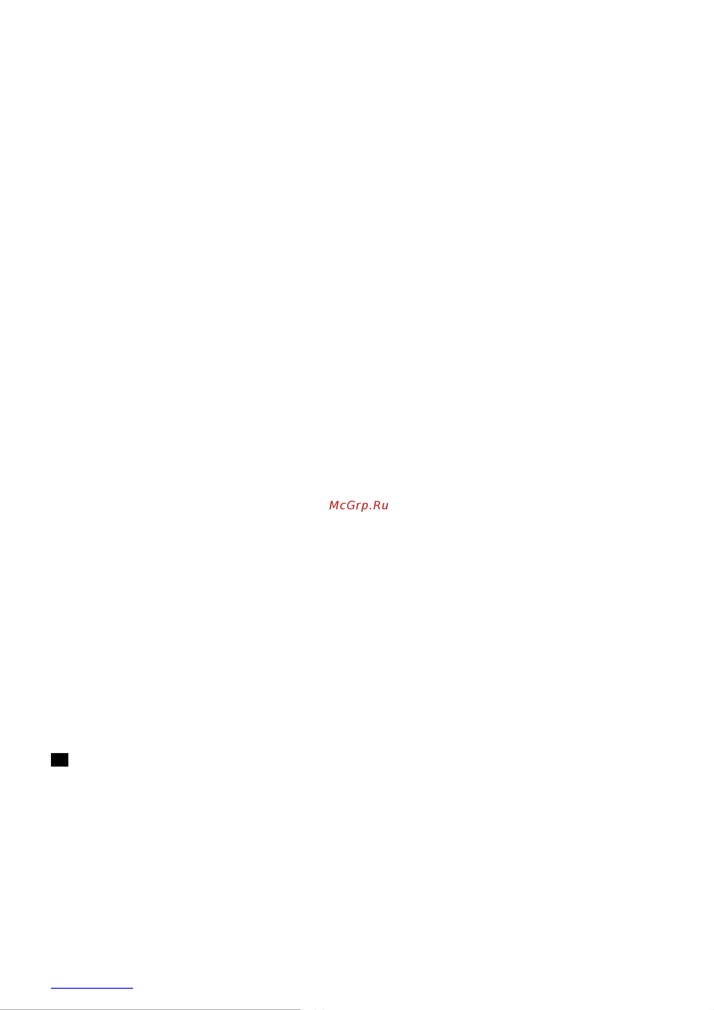 Scarlett SC-KS57P07 [5/10] Претоварване