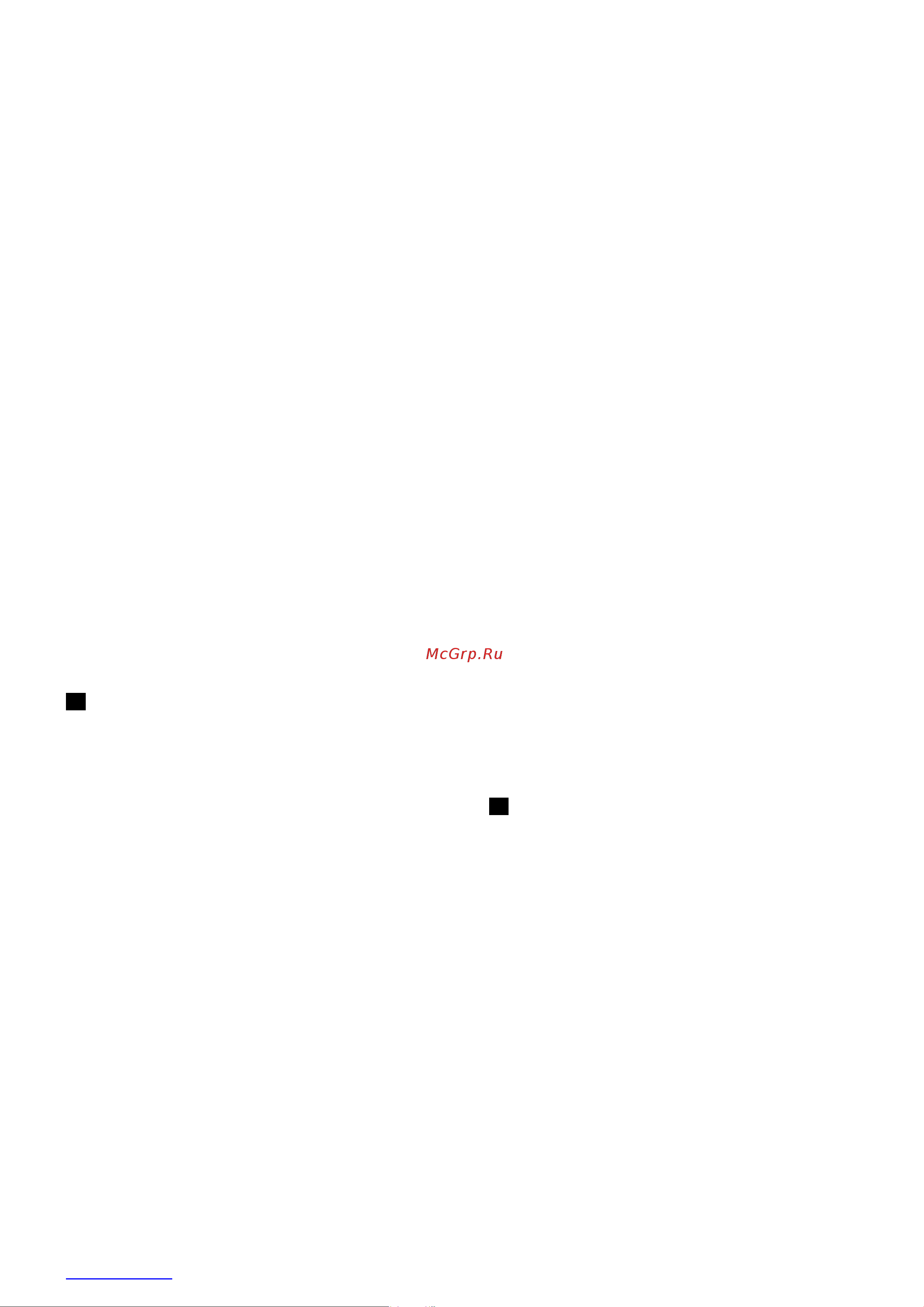 Scarlett SC-KS57P07 [7/10] Ülekoormus