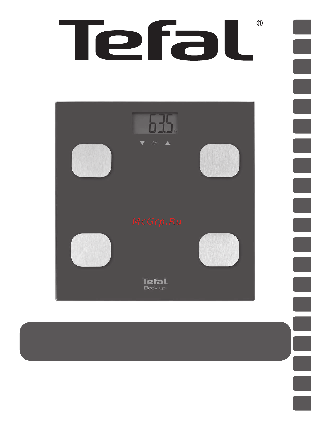 Tefal BM2520V0 Body Up Руководство по эксплуатации онлайн