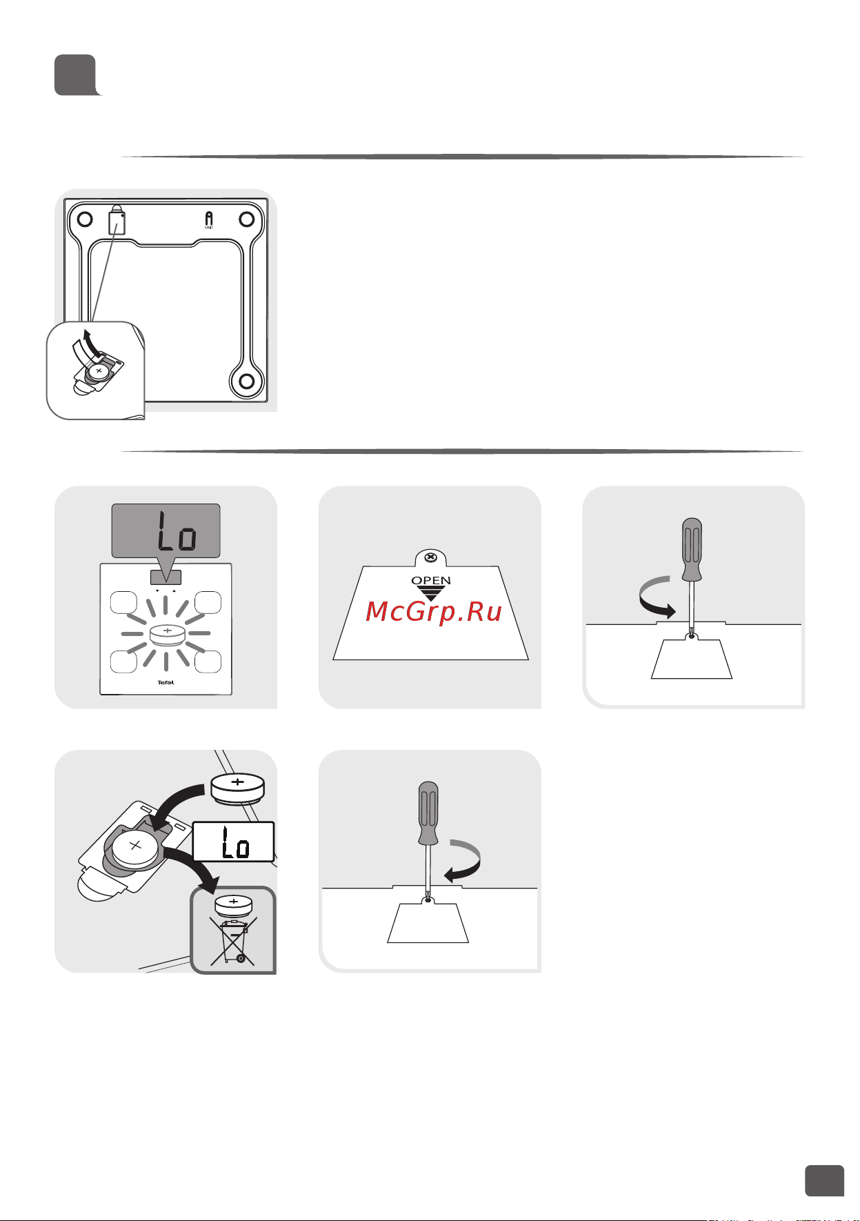 Tefal BM2520V0 Body Up [5/16] Lithium 3v cr2032