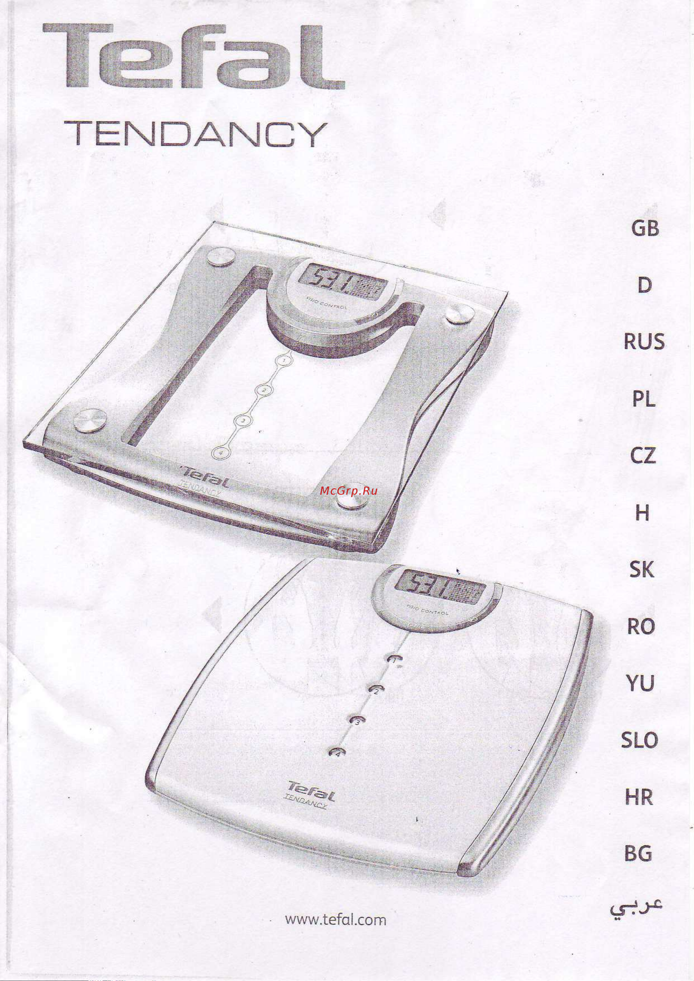 Tefal PP5049B9 TENDANCY Руководство по эксплуатации онлайн