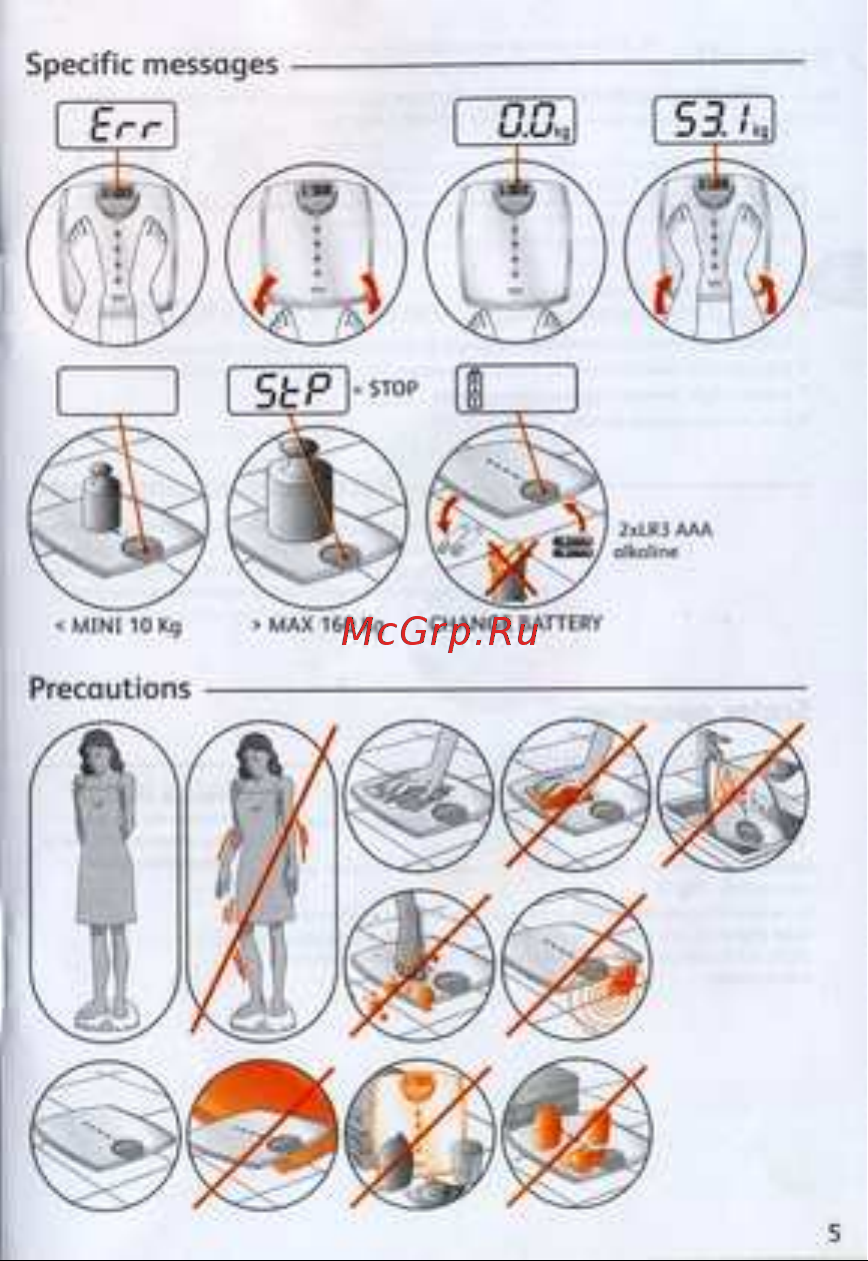 Tefal PP5049B9 TENDANCY [7/8] Image 03 jpg
